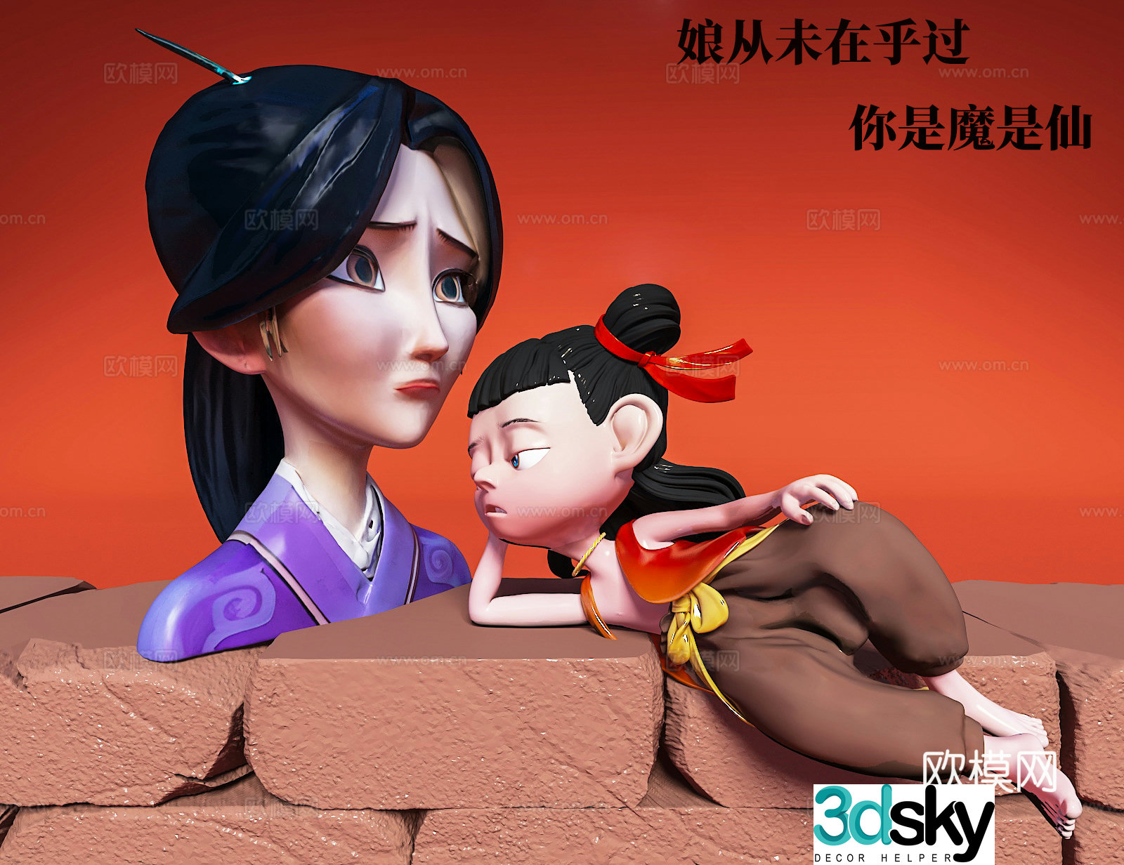 Nezha Madam Yinâ€™s hand-doll Nezha Mother Devil Childâ€™s Sea 3D Model