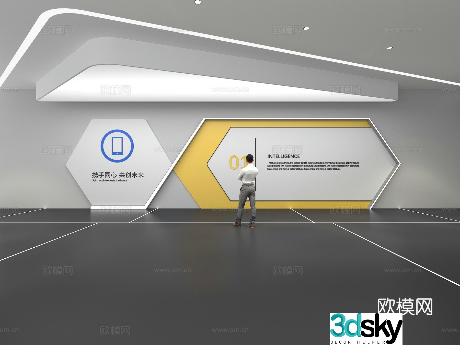 Cultural wall Corporate culture wall Display wall Education Exhibition hall Campus culture Corridor 3D model
