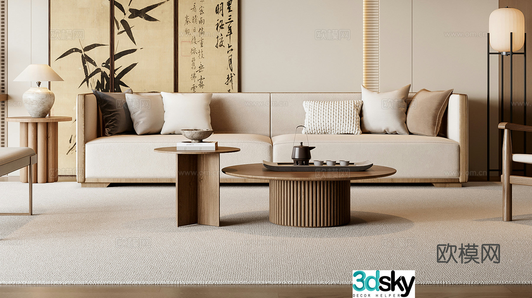 New Chinese sofa coffee table combination 3D model
