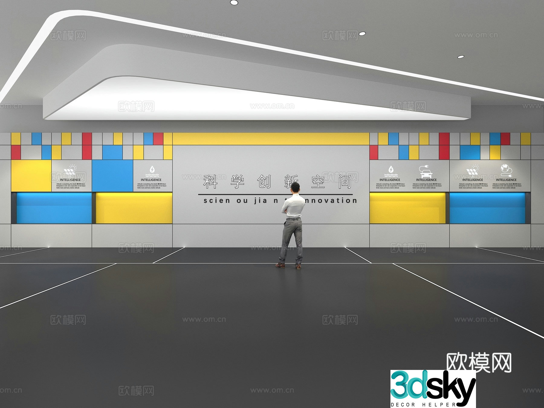 Cultural wall Corporate culture wall Display wall Theme wall Exhibition hall Campus culture Corridor 3D model