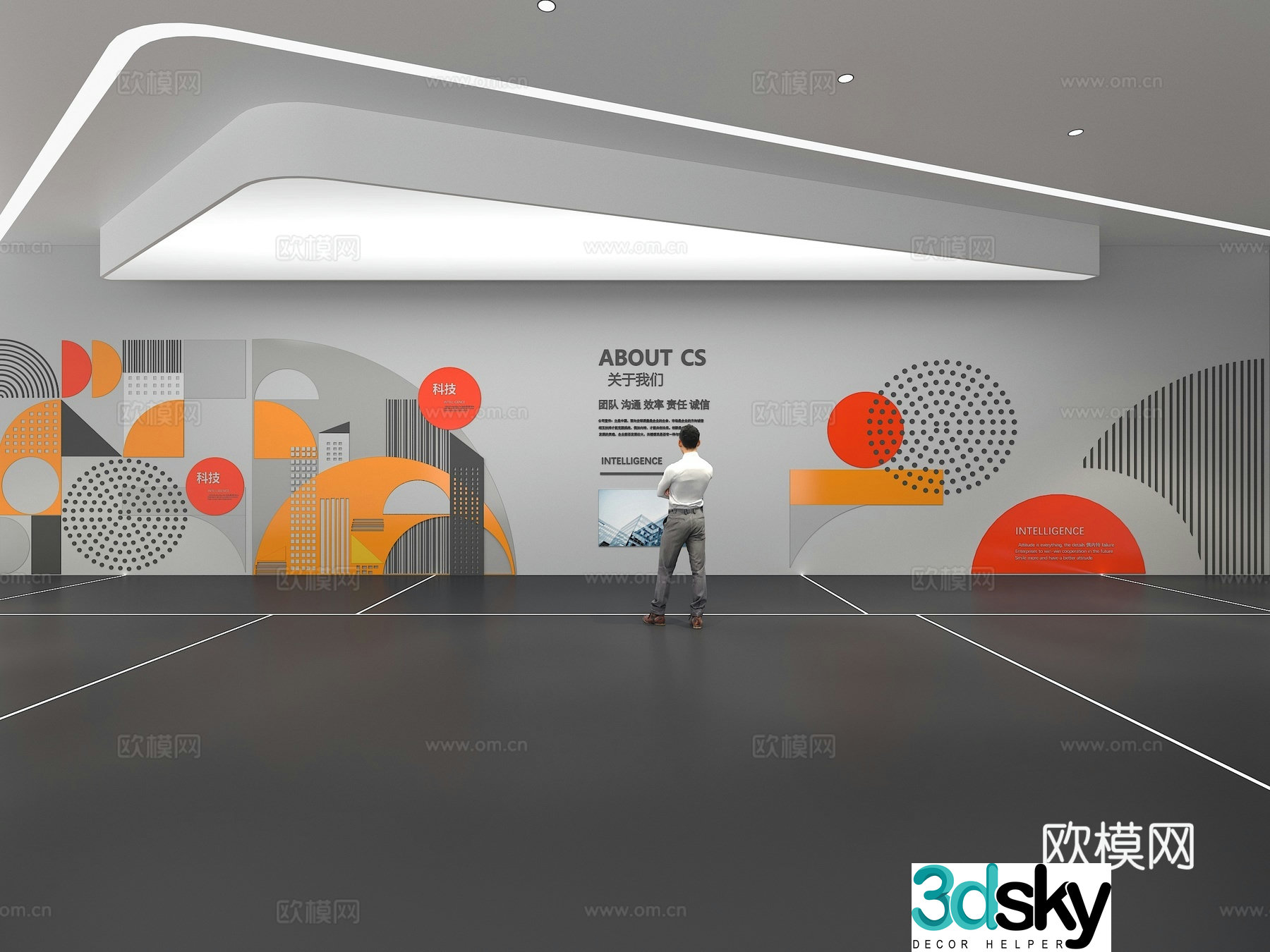 Cultural wall Corporate culture wall Display wall Theme wall Exhibition hall Campus culture Corridor 3D model