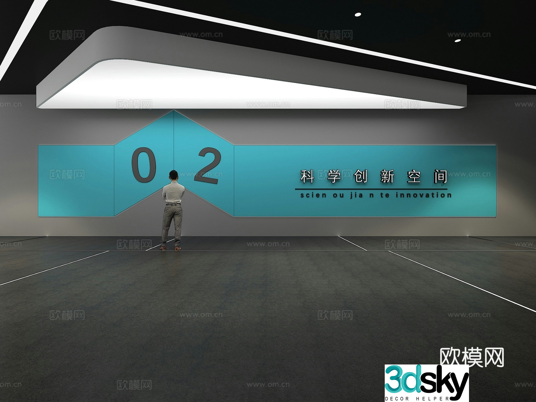 Cultural wall Corporate culture wall Display wall Theme wall Exhibition hall Campus culture Corridor 3D model