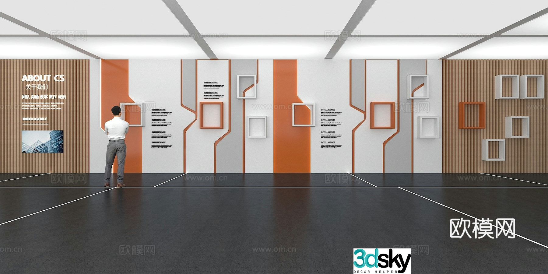Cultural wall Corporate culture wall Display wall Classroom Exhibition hall Campus culture Corridor 3D model