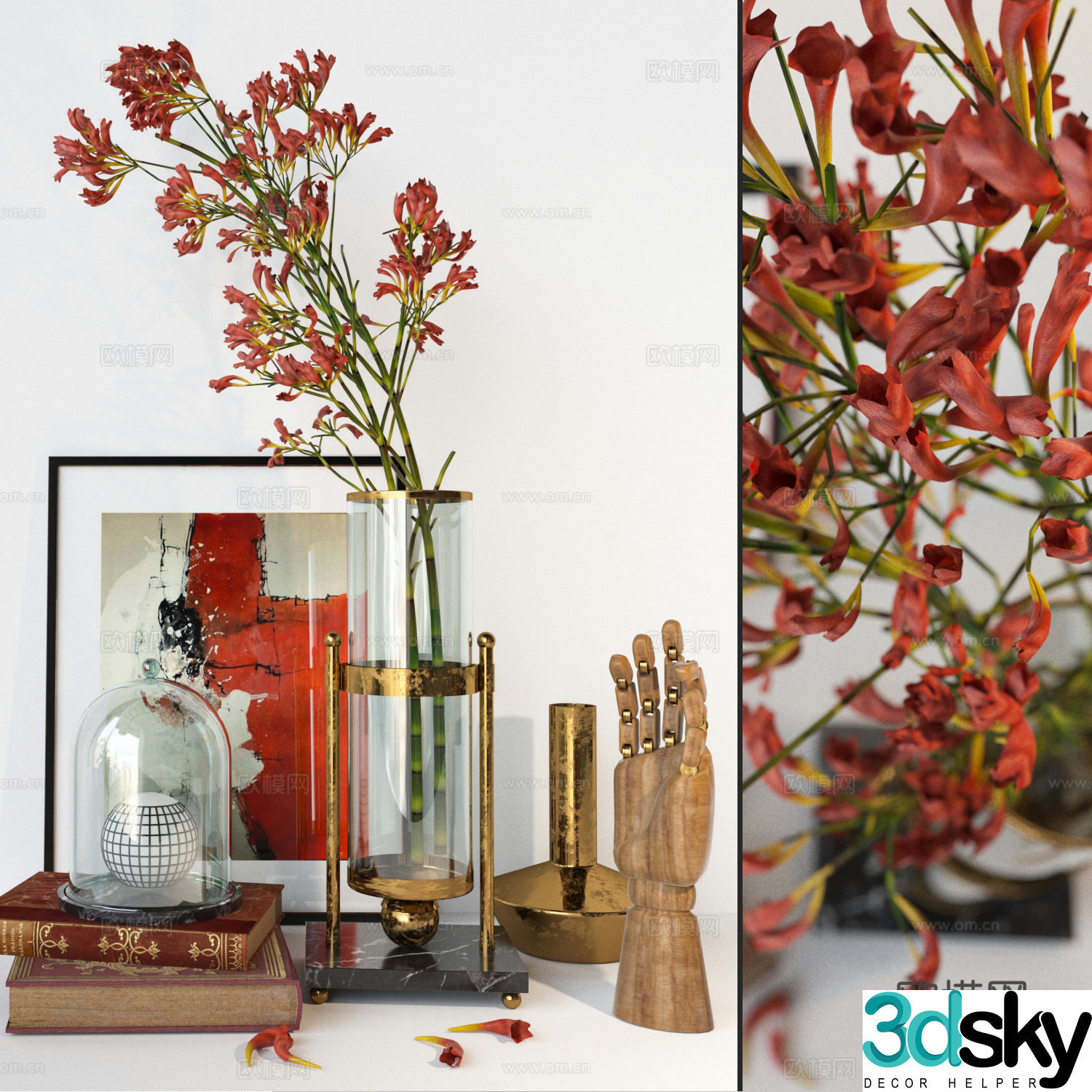 Decorative ornament combination 3D model