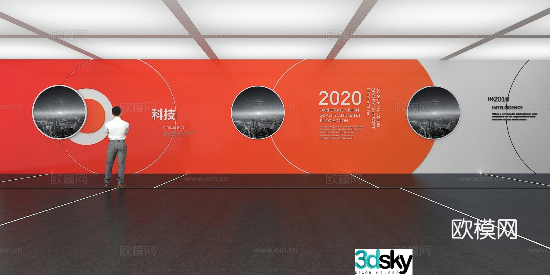 Cultural wall Corporate culture wall Display wall Classroom Exhibition hall Campus culture Corridor 3D model