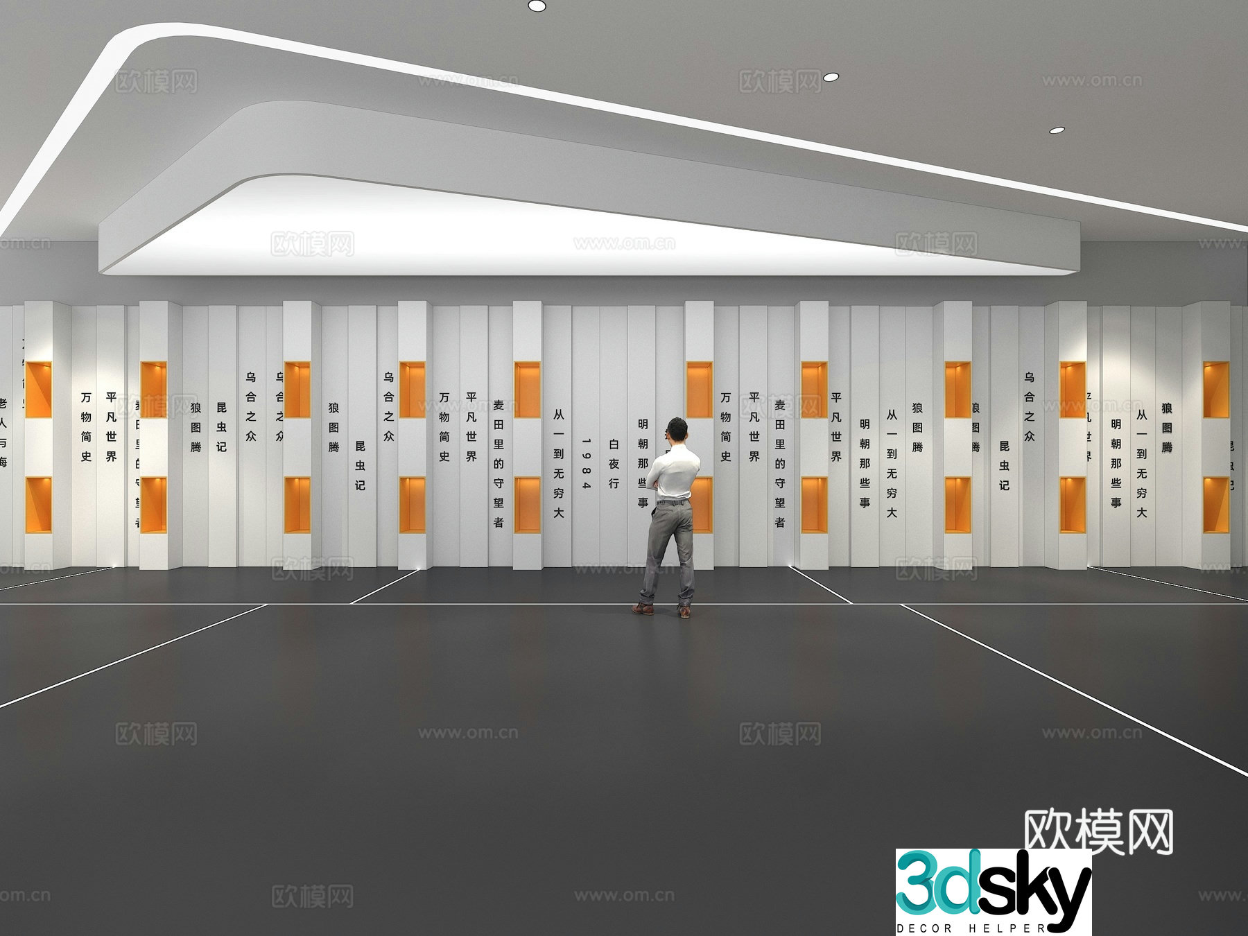 Cultural wall Corporate culture wall Education Theme wall Exhibition hall Campus culture Corridor 3D model