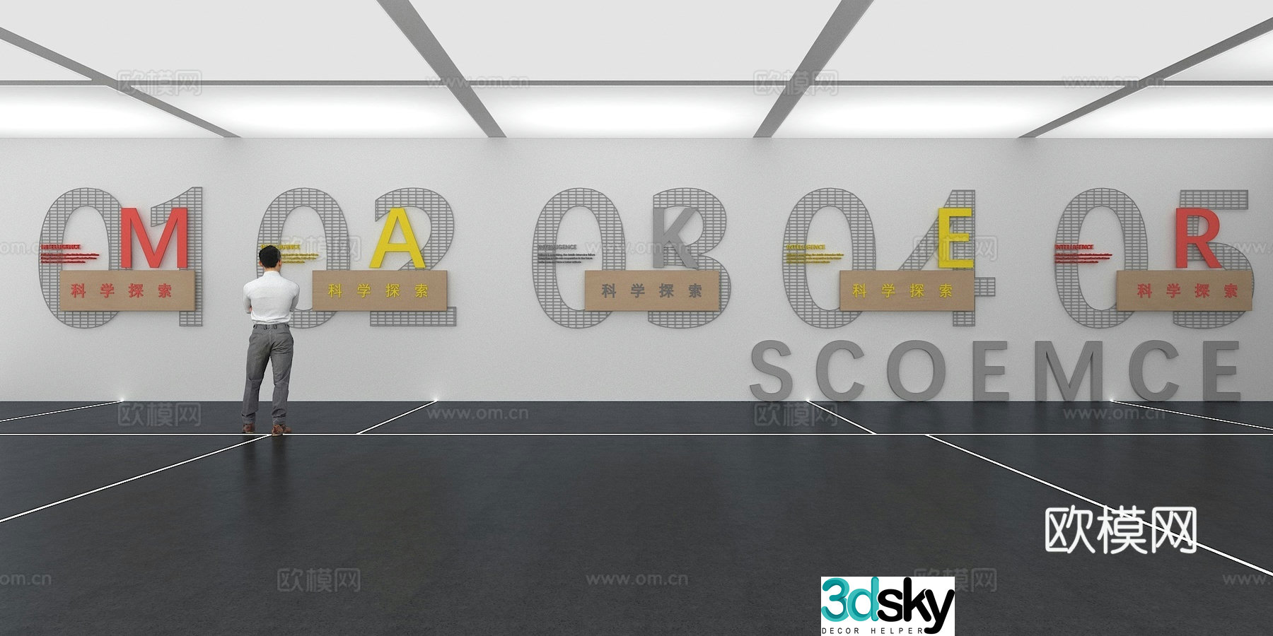 Cultural wall Corporate culture wall Display wall Theme wall Exhibition hall Campus culture Corridor 3D model