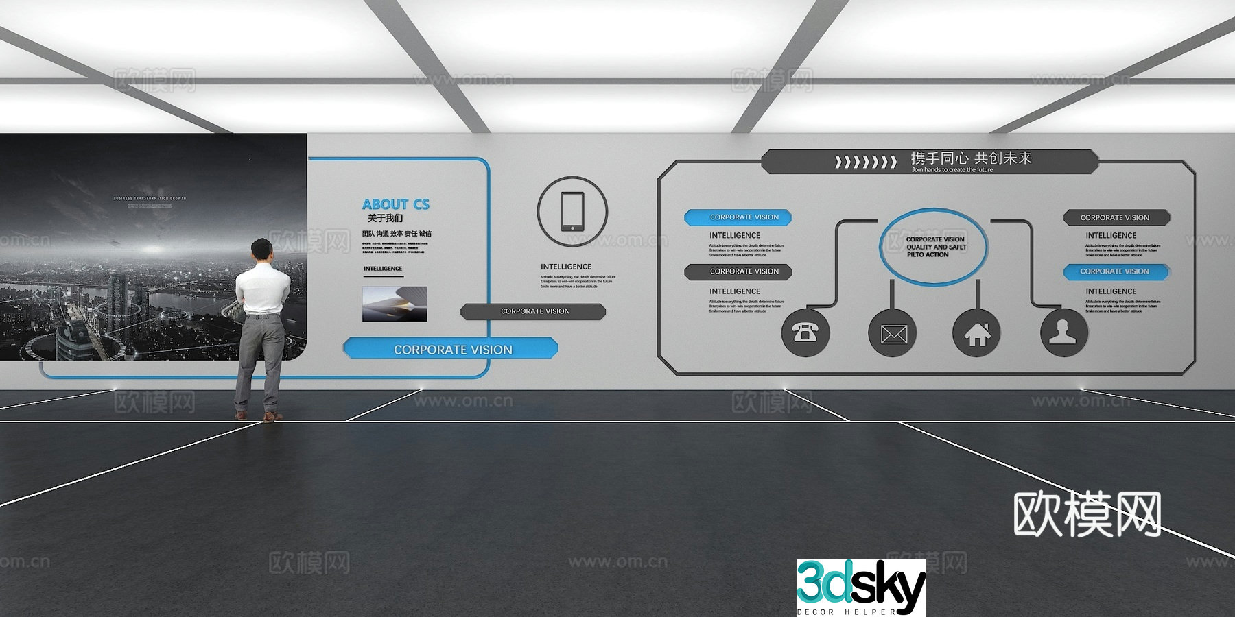 Cultural wall Corporate culture wall Display wall Classroom Exhibition hall Campus culture Corridor 3D model