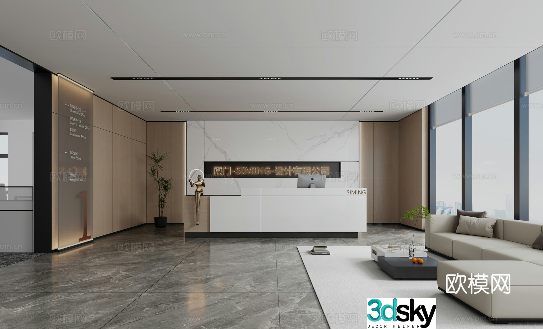 Modern company front desk 3D model