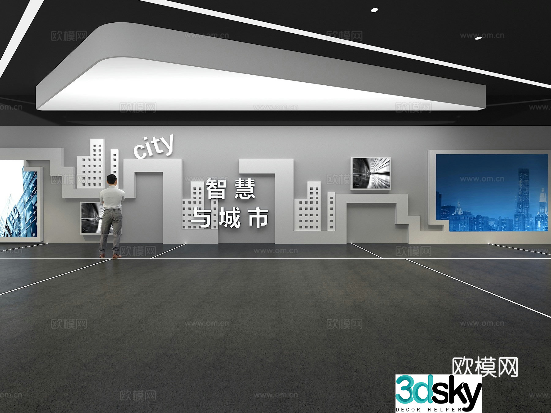 Cultural Wall Corporate Culture Wall Display Wall Smart City Exhibition Hall Campus Culture 3D Model