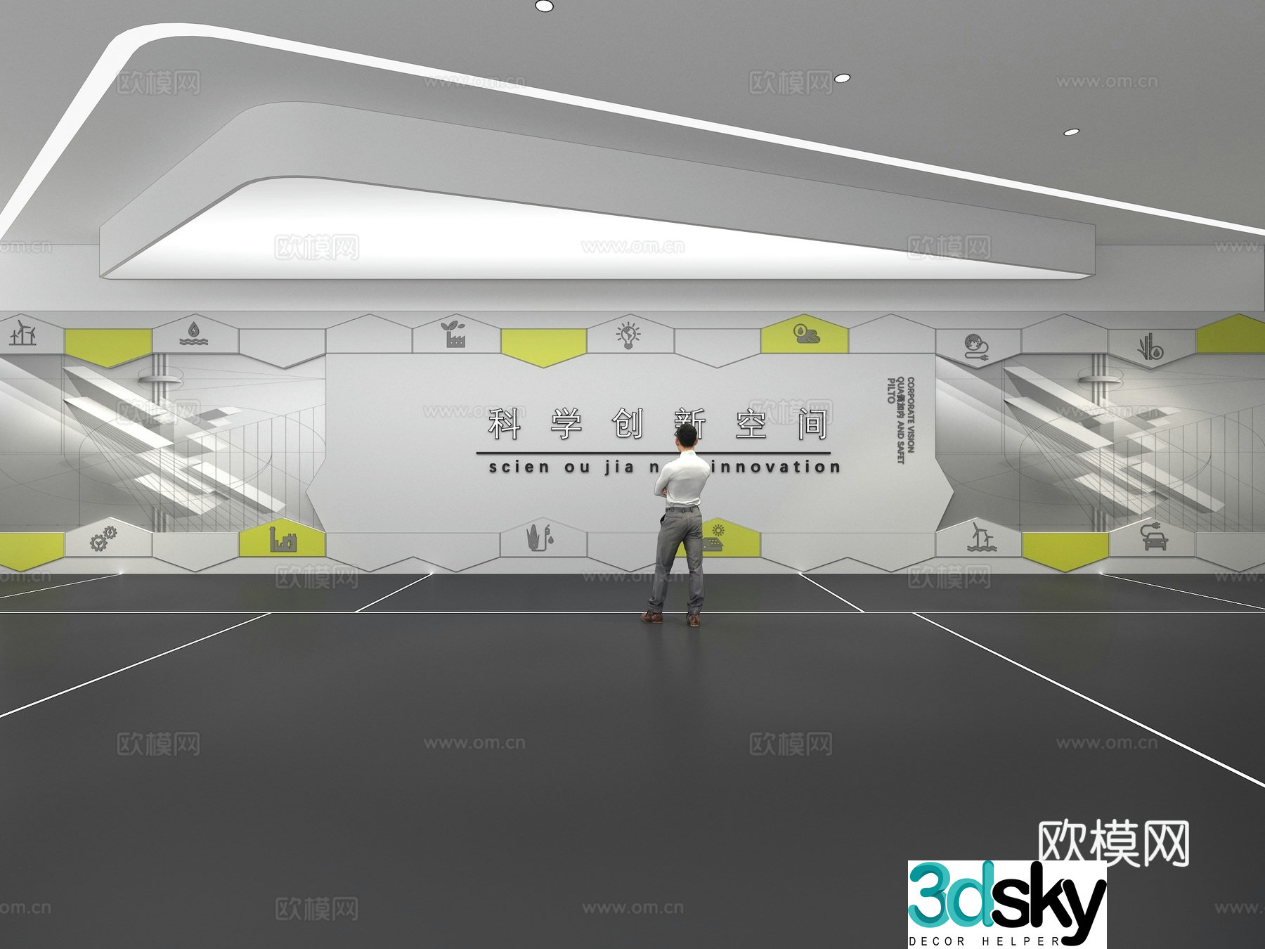 Cultural wall Corporate culture wall Display wall Education Exhibition hall Campus culture Corridor 3D model