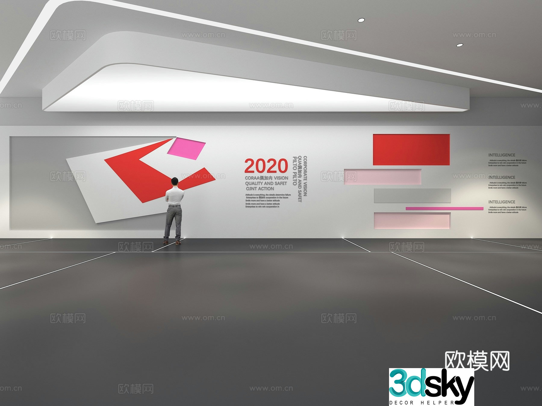 Cultural wall Corporate culture wall Classroom Theme wall Exhibition hall Campus culture Corridor 3D model