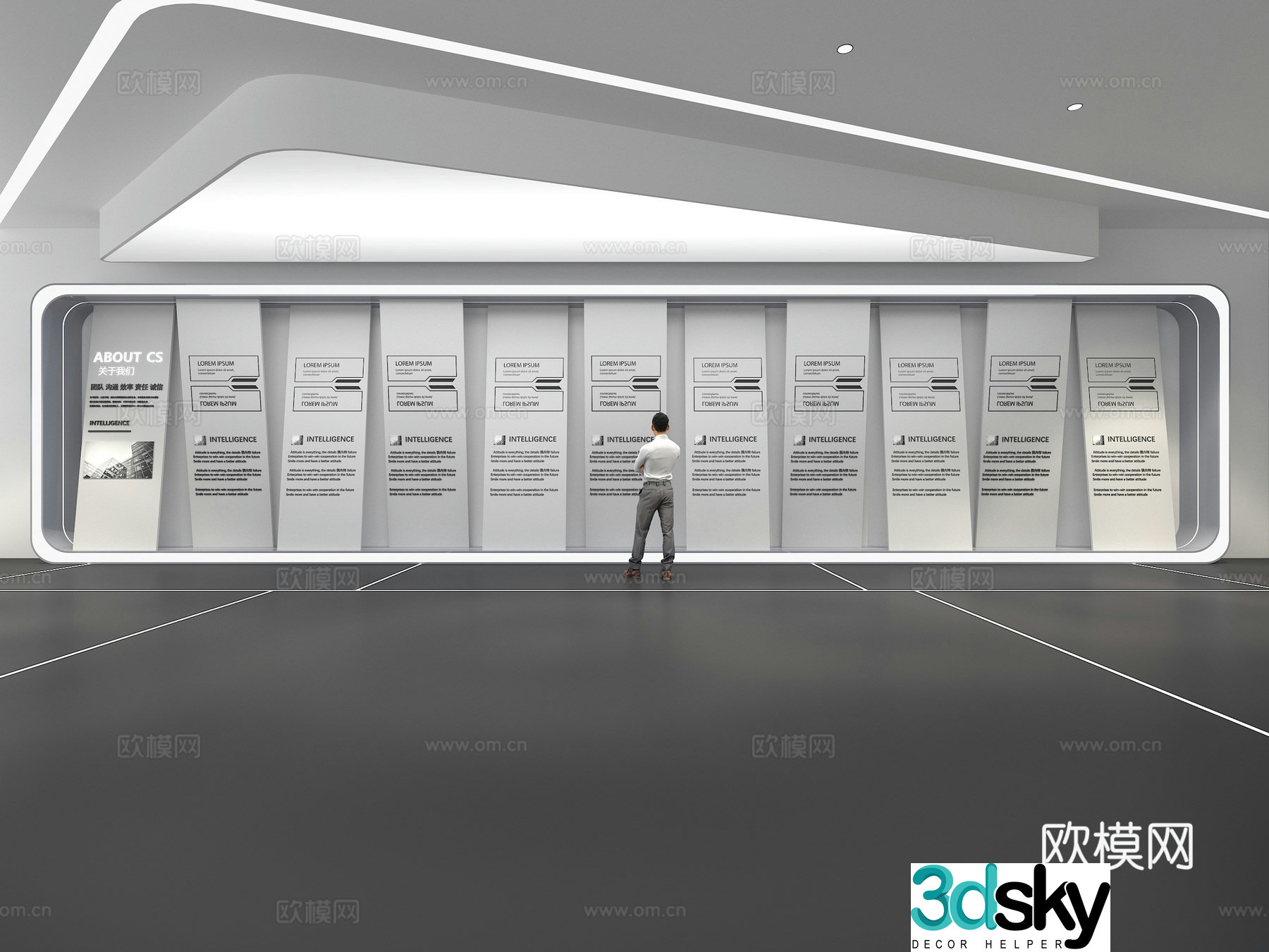 Cultural wall Corporate culture wall Display wall Theme wall Exhibition hall Campus culture Corridor 3D model