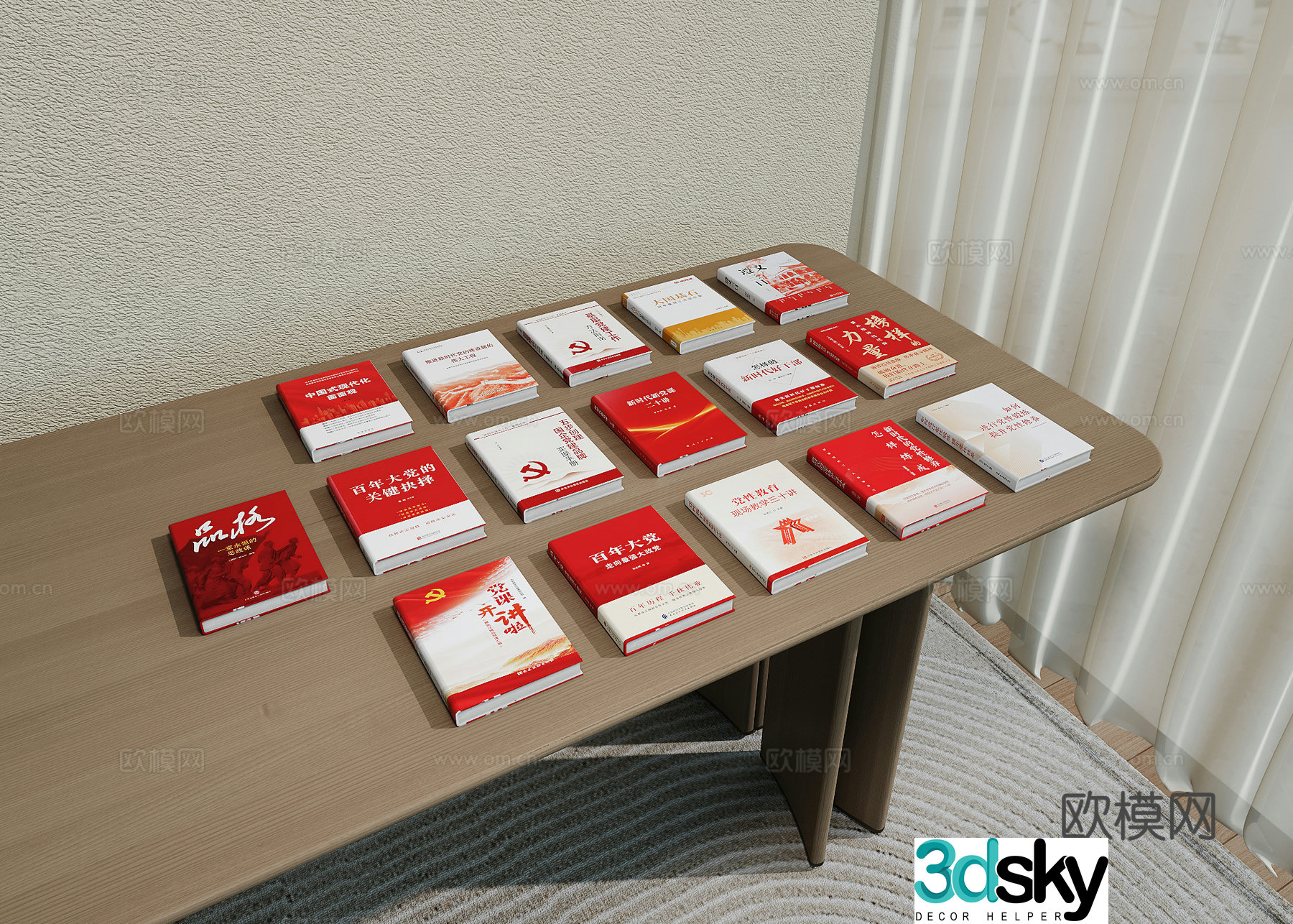 Books books party building books red books 3d model