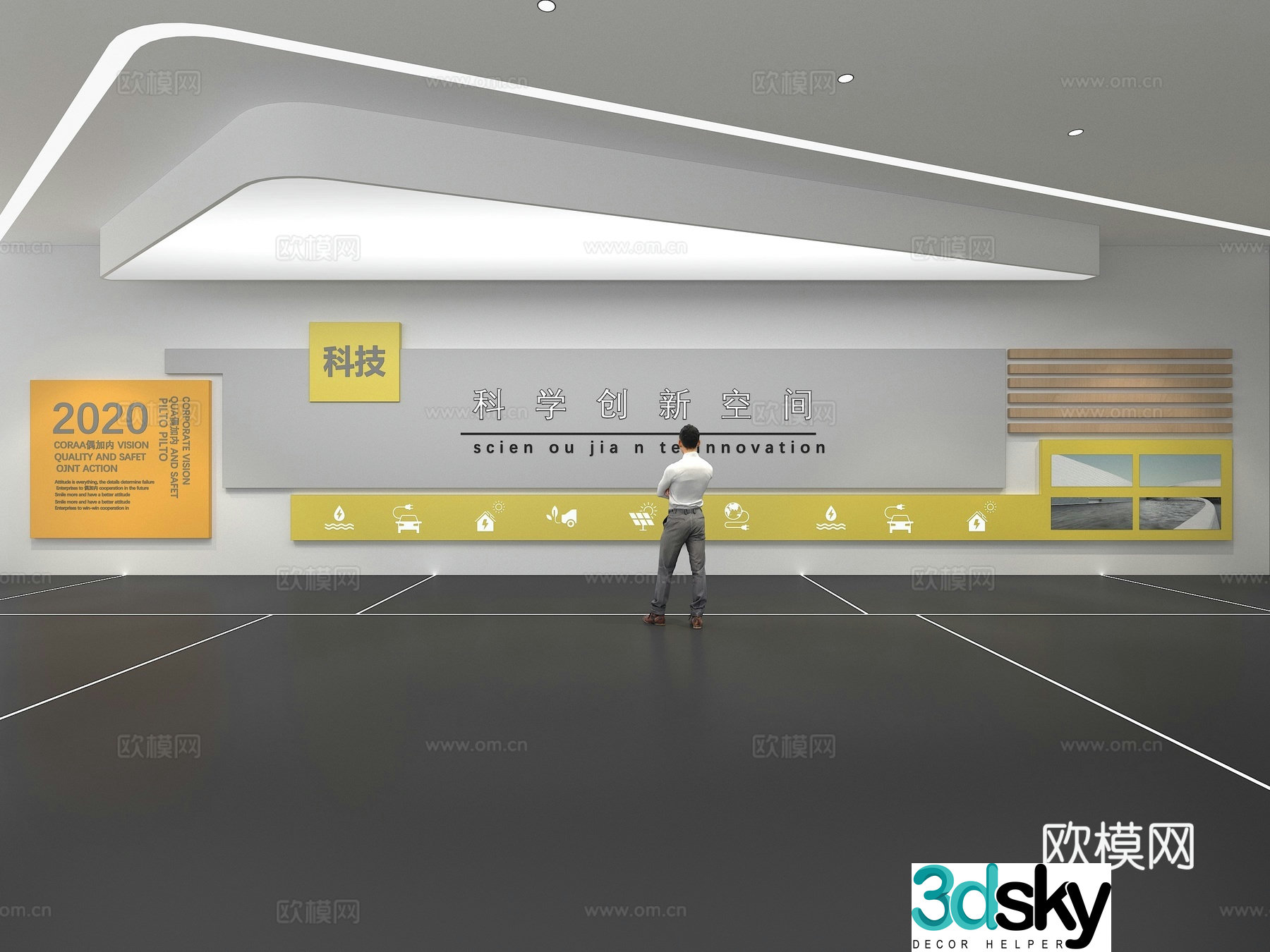 Cultural wall Corporate culture wall Education Theme wall Exhibition hall Campus culture Corridor 3D model