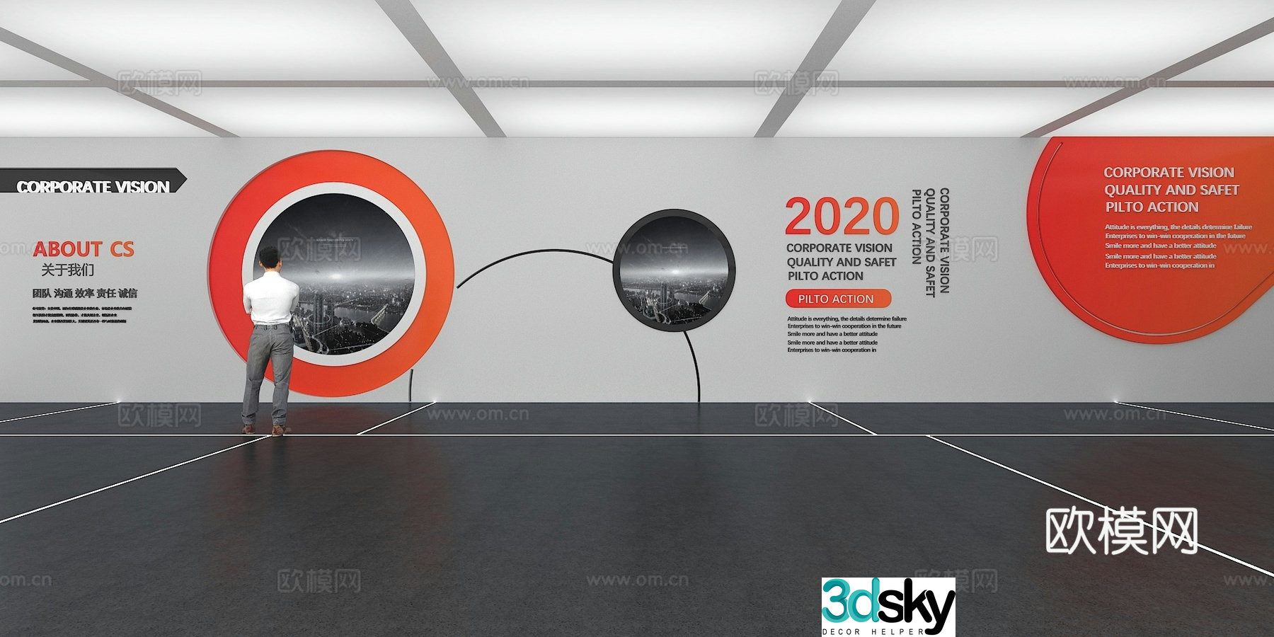 Cultural wall Corporate culture wall Display wall Theme wall Exhibition hall Campus culture Corridor 3D model