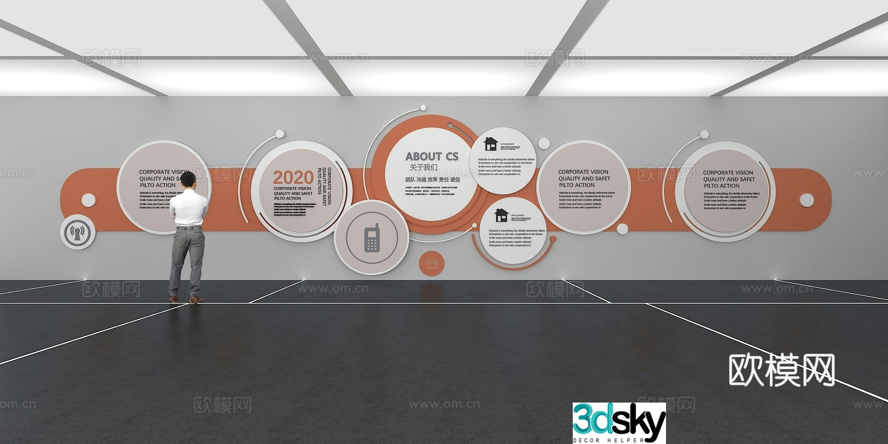 Cultural wall Corporate culture wall Display wall Classroom Exhibition hall Campus culture Corridor 3D model