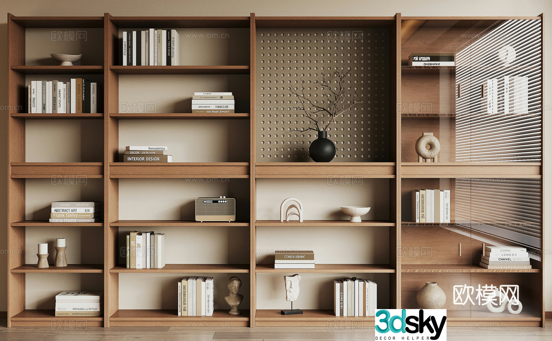 Modern bookcase 3d model