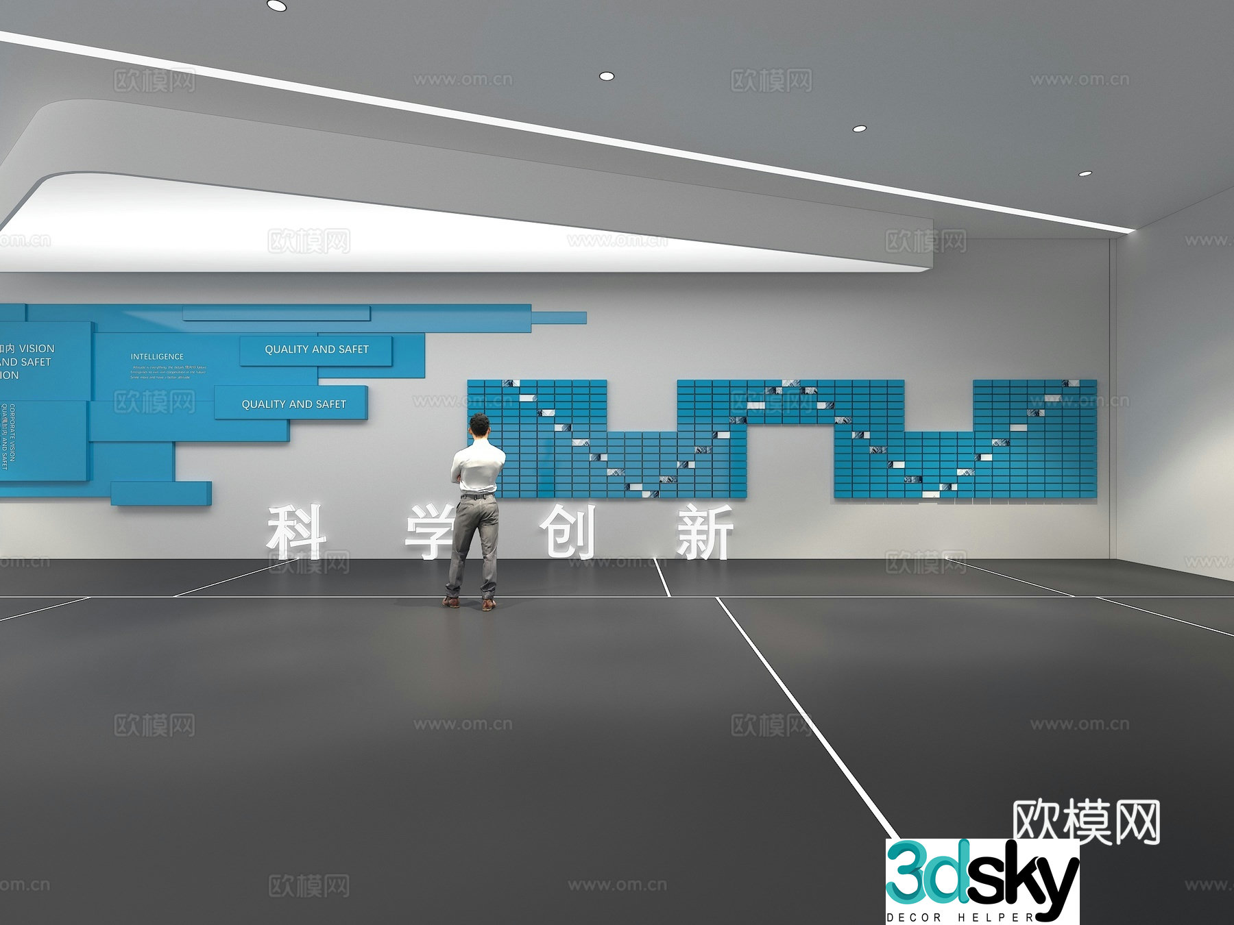 Cultural wall Corporate culture wall Classroom Theme wall Exhibition hall Campus culture Corridor 3D model