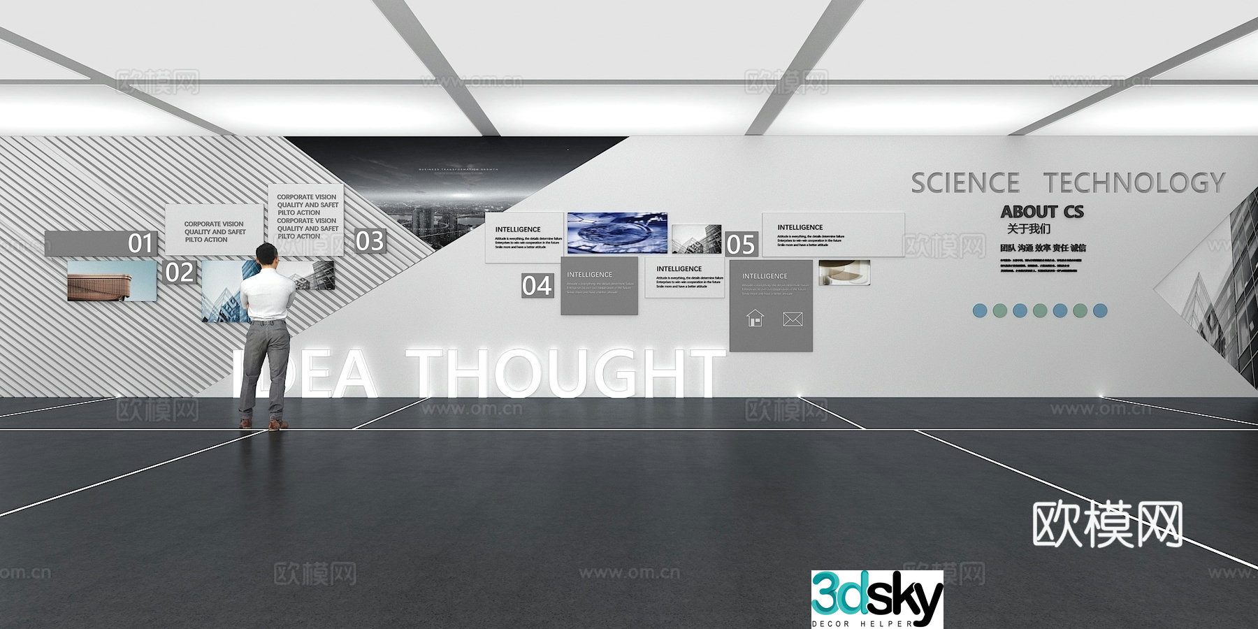 Cultural wall Corporate culture wall Display wall Classroom Exhibition hall Campus culture Corridor 3D model