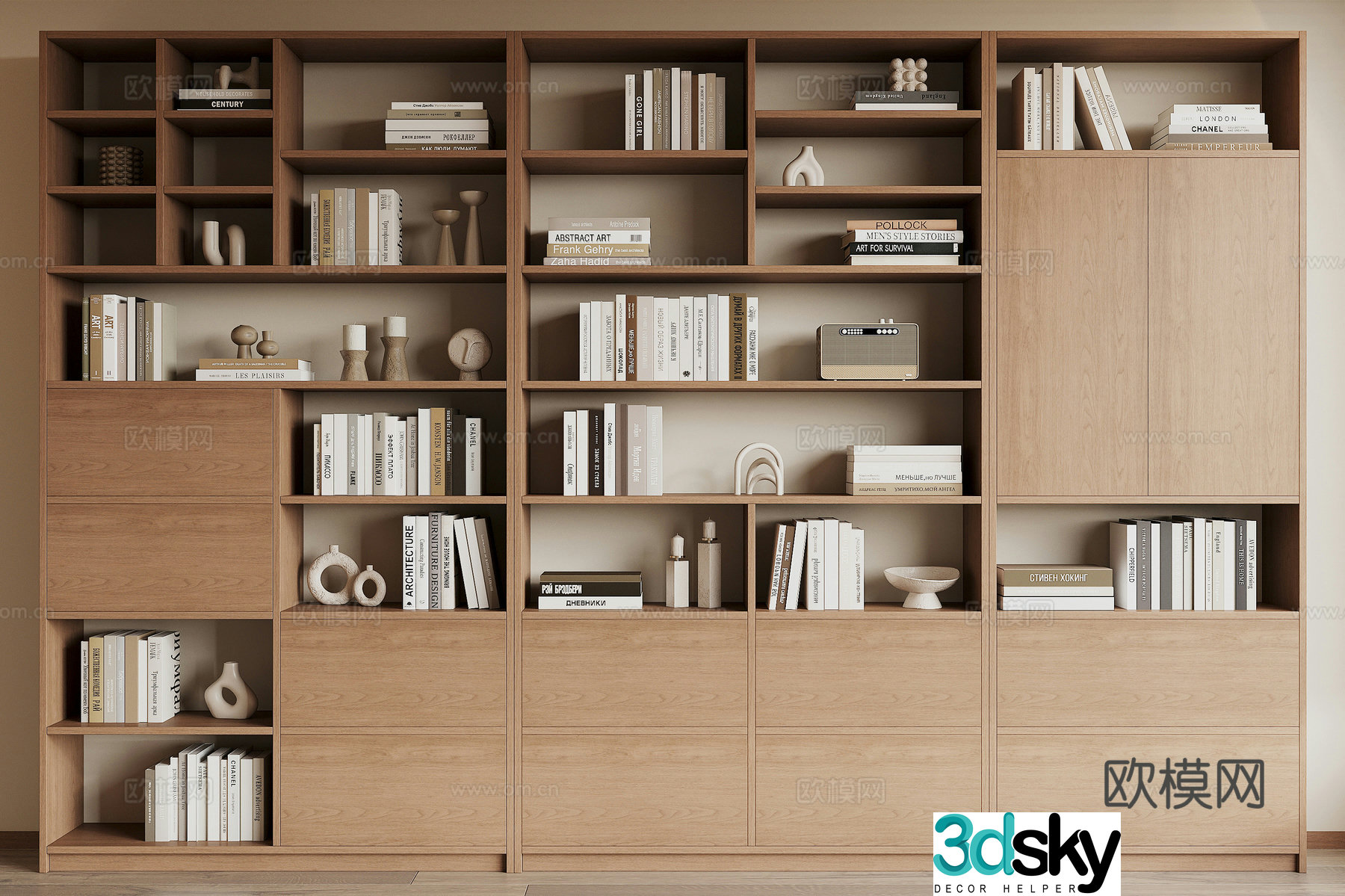 Modern bookcase 3d model