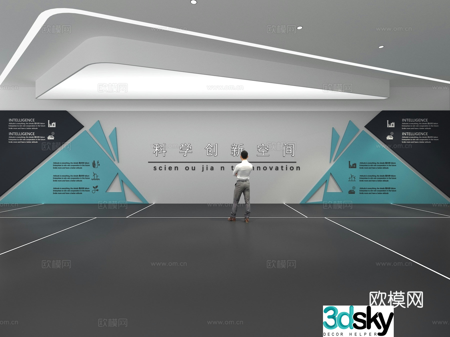 Cultural wall Corporate culture wall Display wall Theme wall Exhibition hall Campus culture Corridor 3D model