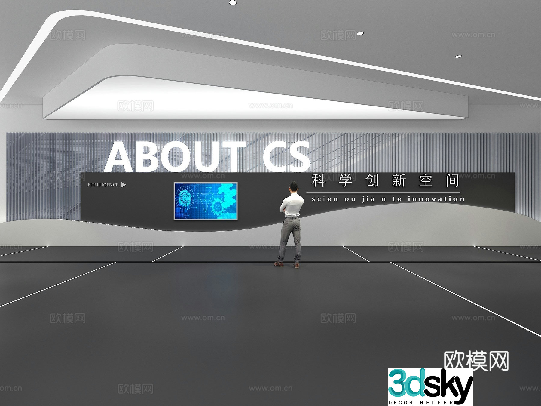 Cultural wall Corporate culture wall Display wall Theme wall Exhibition hall Campus culture Corridor 3D model