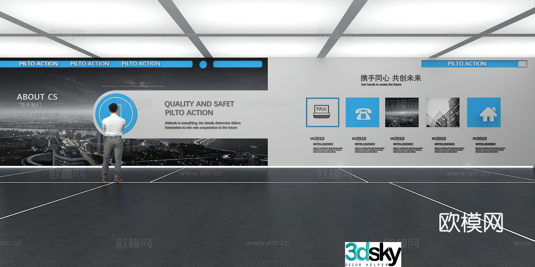 Cultural wall Corporate culture wall Display wall Theme wall Exhibition hall Campus culture Corridor 3D model