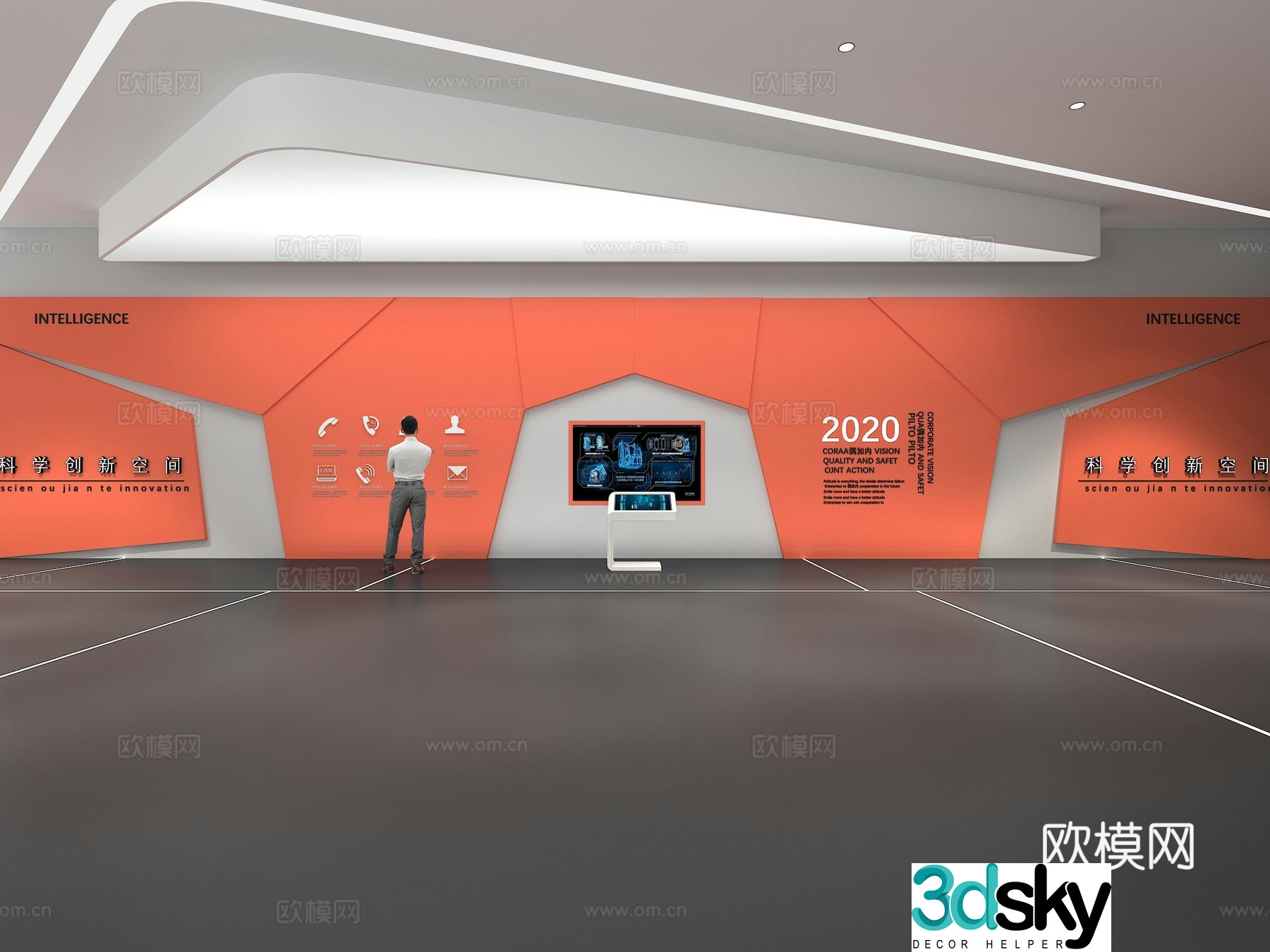 Cultural wall Corporate culture wall Display wall Theme wall Exhibition hall Campus culture Corridor 3D model
