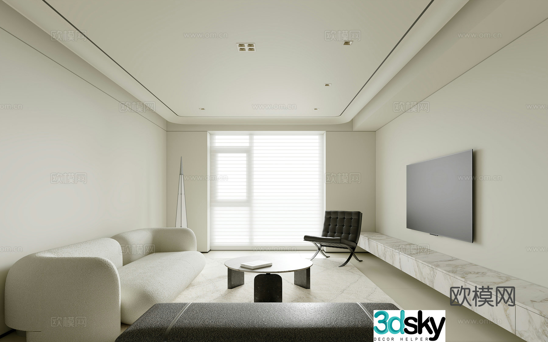Modern minimalist living room floor lamp vertical hall ownerless lamp island spotlight 3D model
