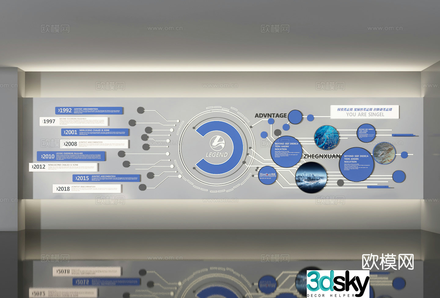 Exhibition hall 3d model