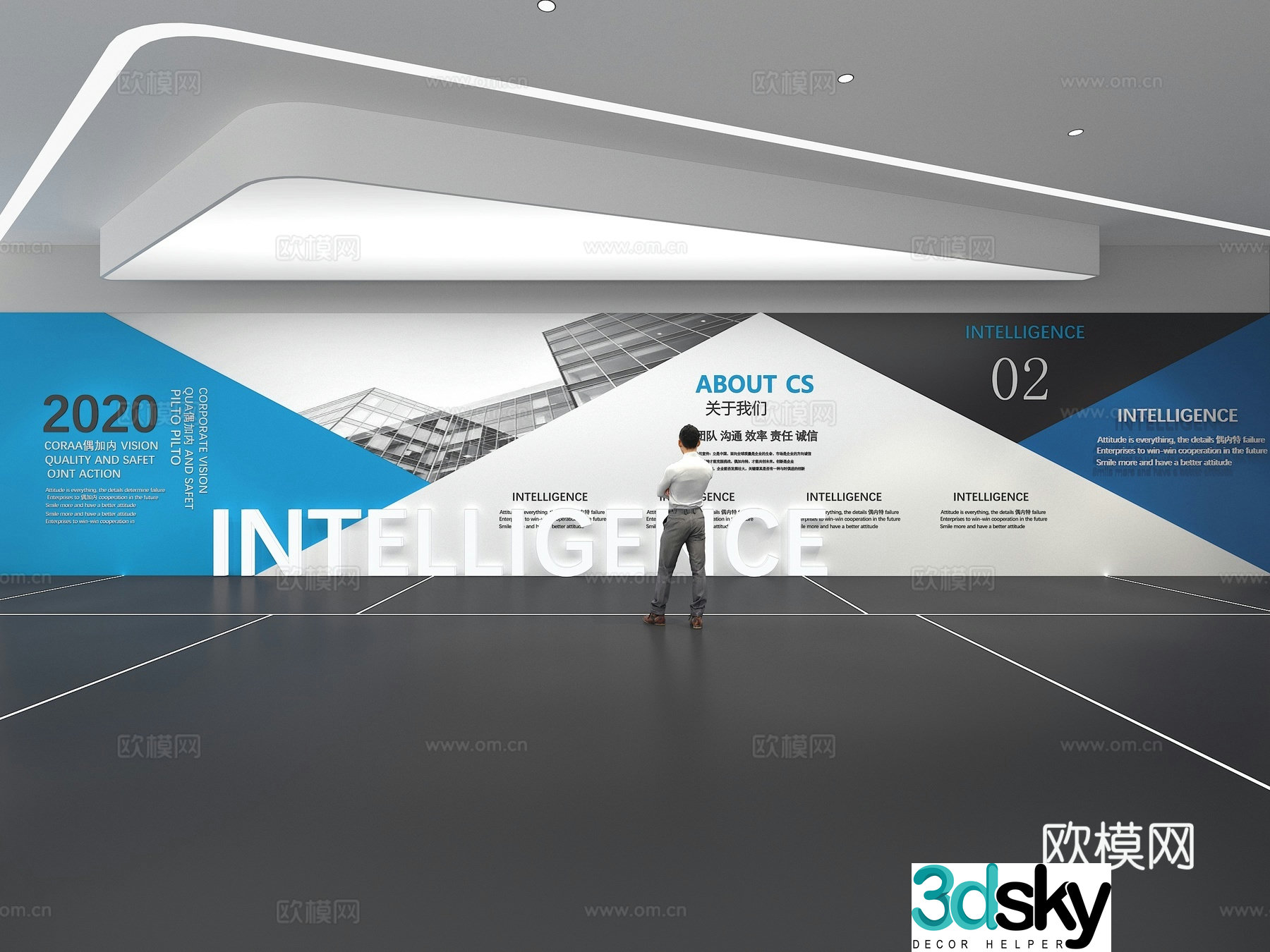 Cultural wall Corporate culture wall Education Theme wall Exhibition hall Campus culture Corridor 3D model