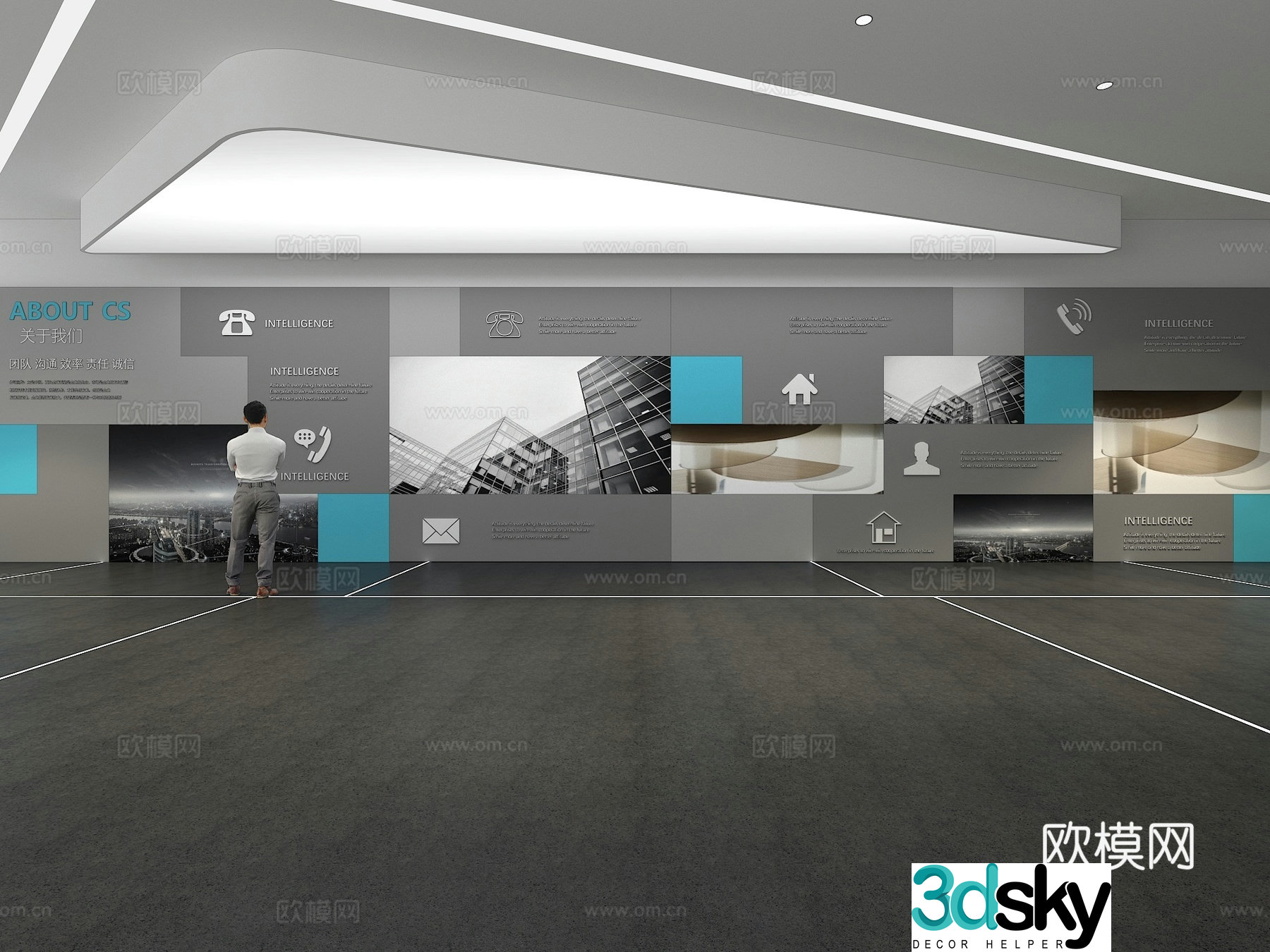 Cultural wall Corporate culture wall Display wall Classroom Exhibition hall Campus culture Corridor 3D model