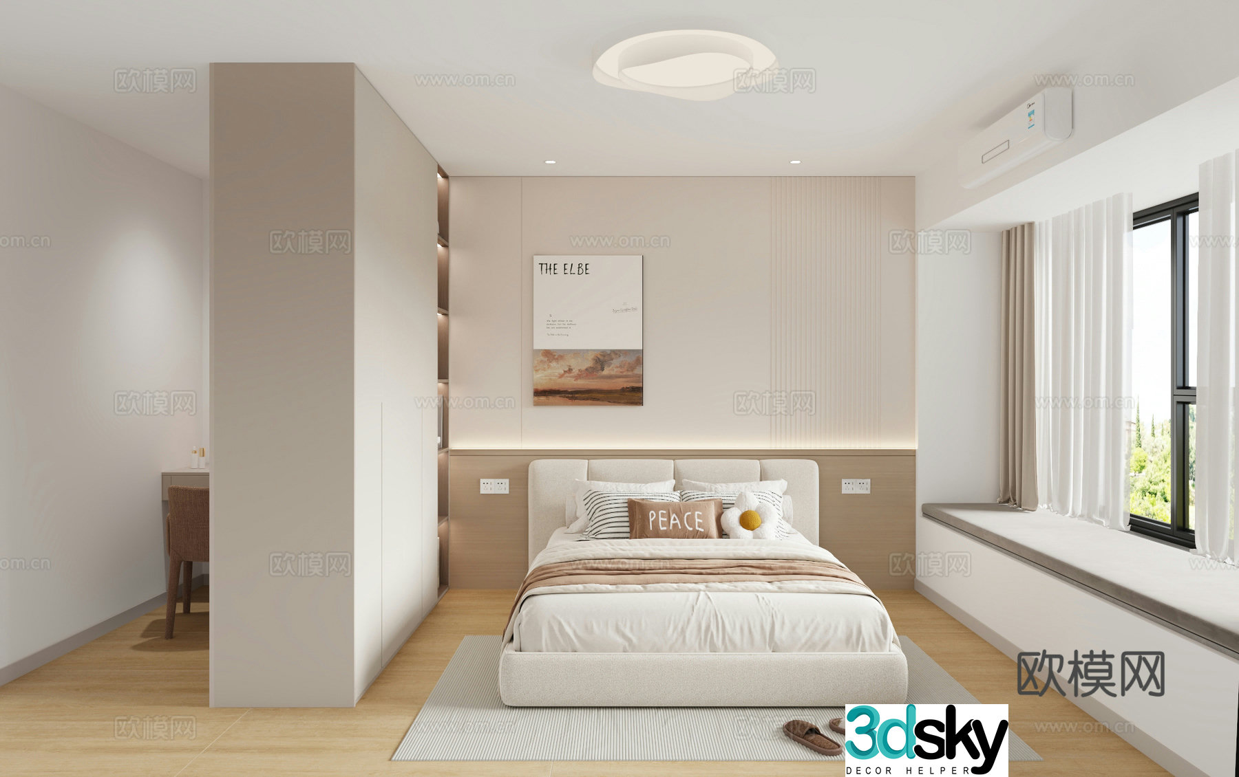 Modern style bedroom 3d model