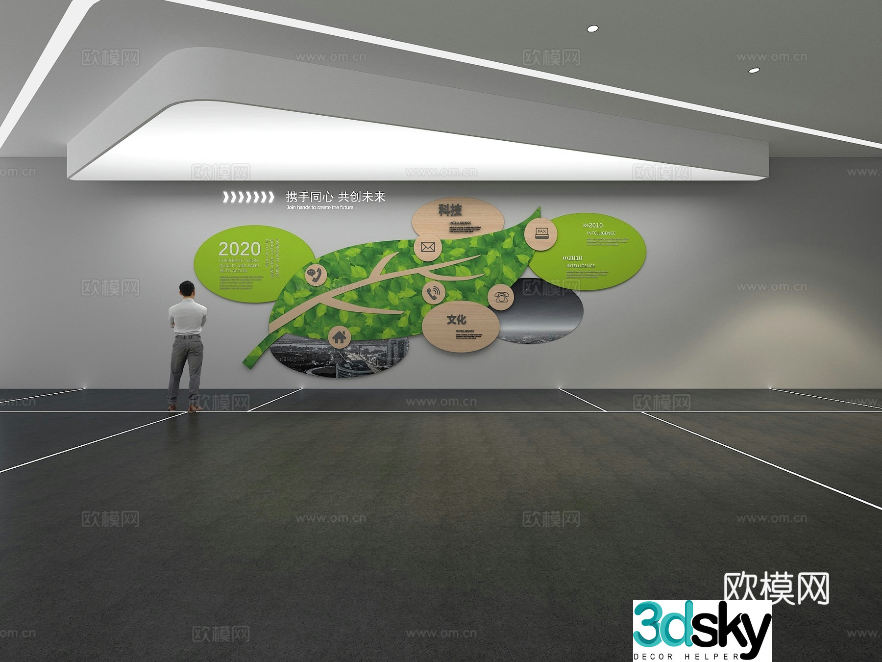 Cultural wall Corporate culture wall Display wall Classroom Exhibition hall Campus culture Corridor 3D model