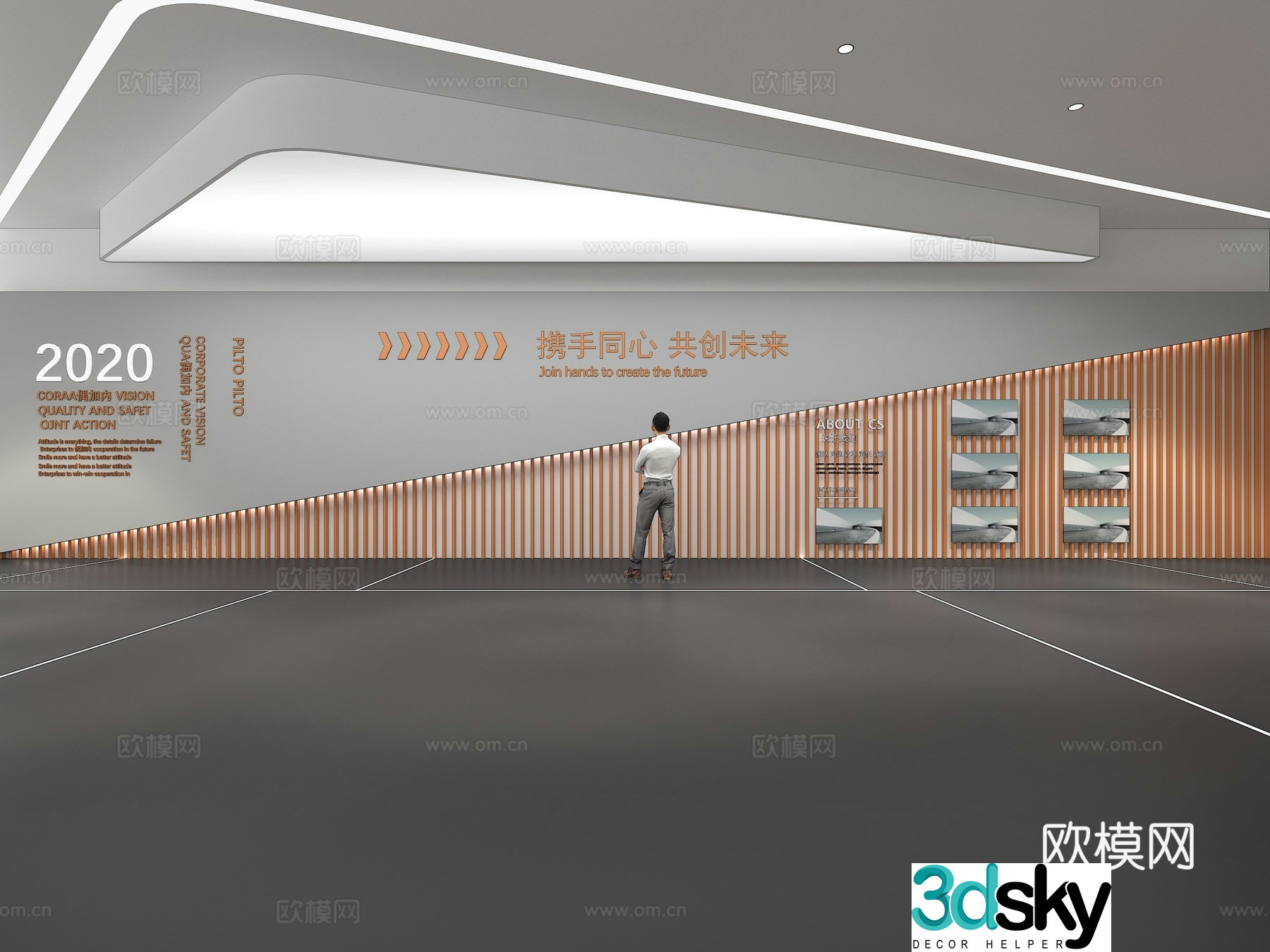 Cultural wall Corporate culture wall Classroom Theme wall Exhibition hall Campus culture Corridor 3D model