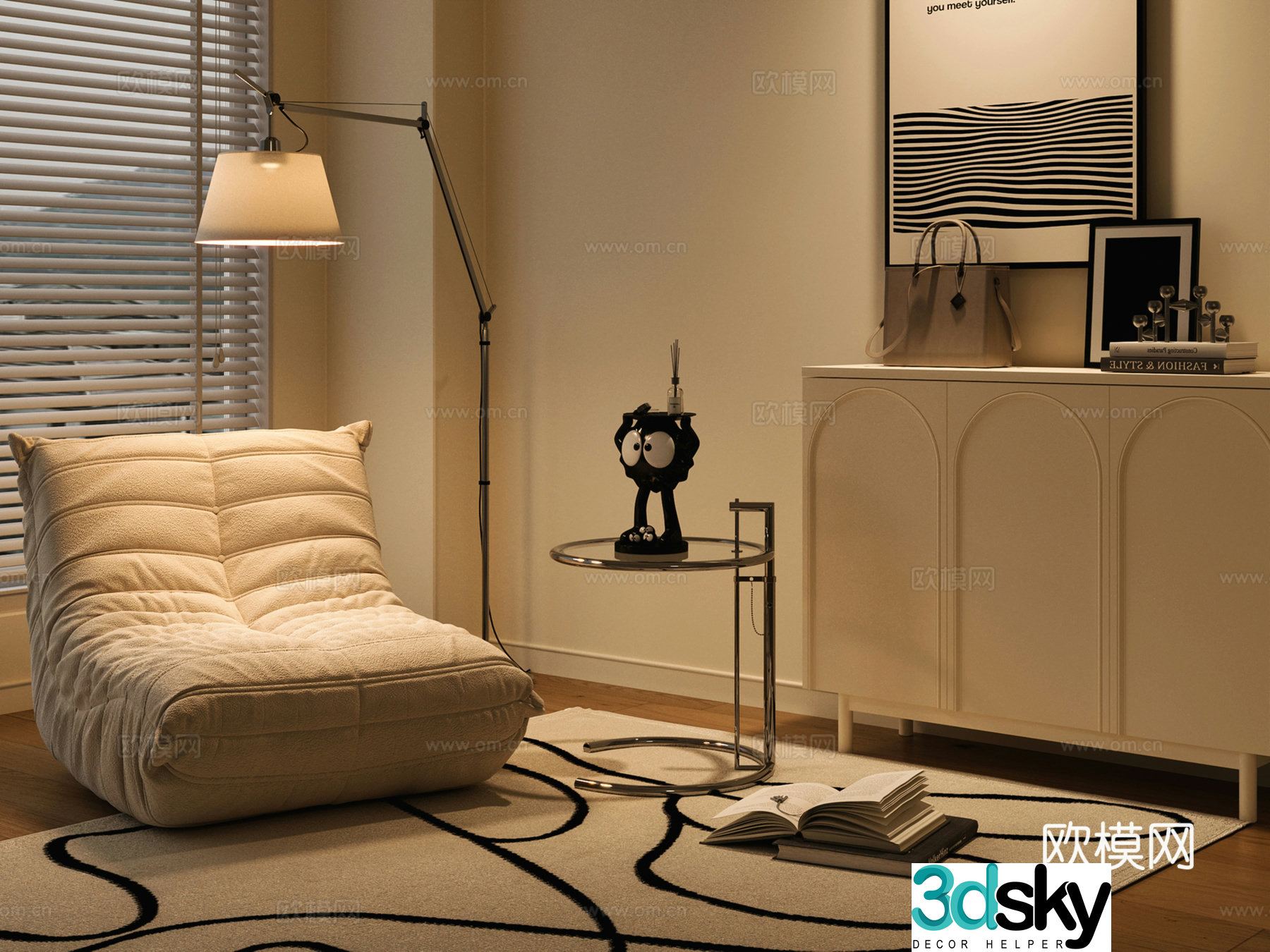 Casual sofa floor lamp carpet corner table decoration cabinet accessories ornaments 3D model