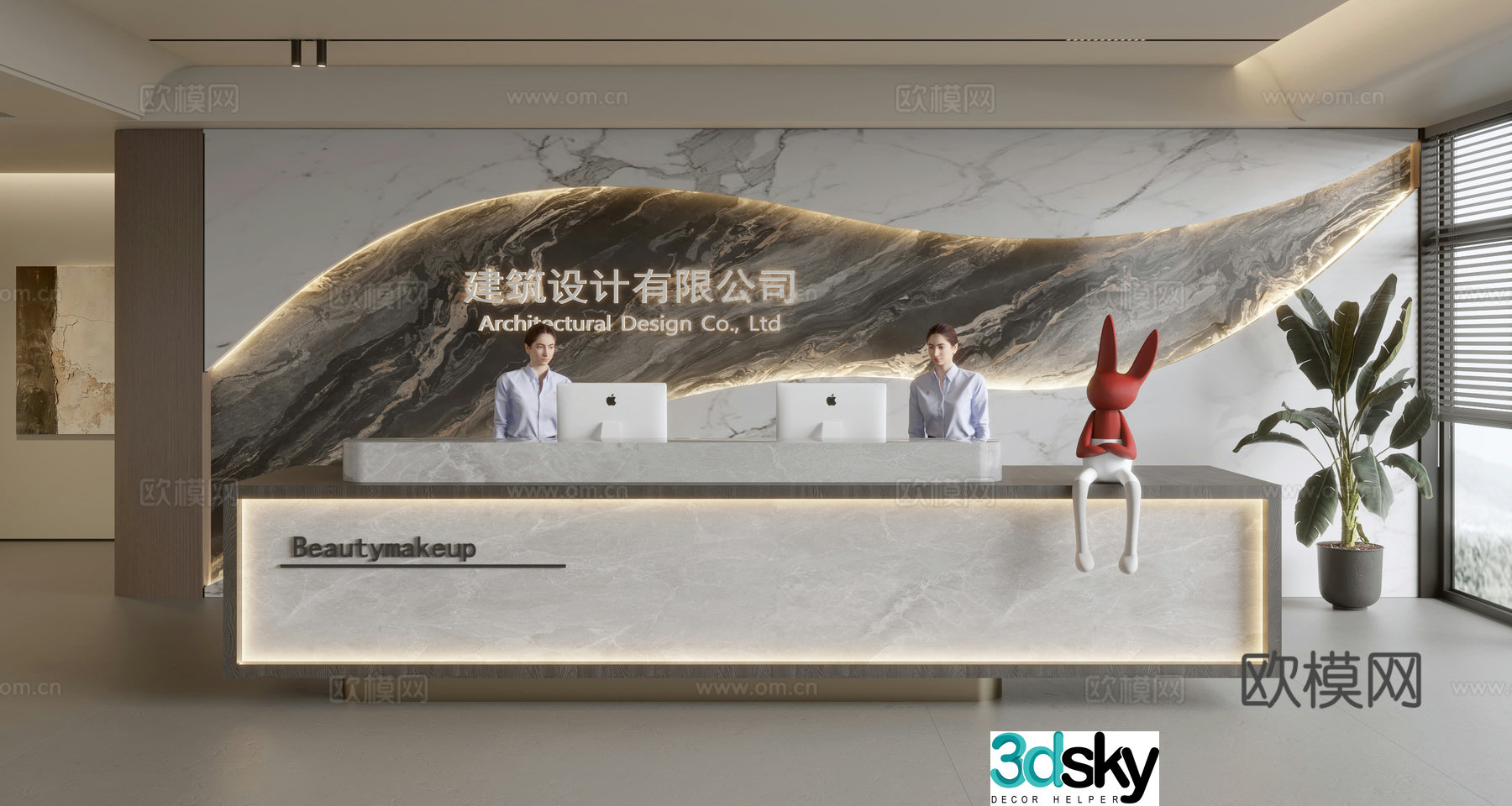 Modern company front desk reception area front desk background wall reception desk service desk 3d model