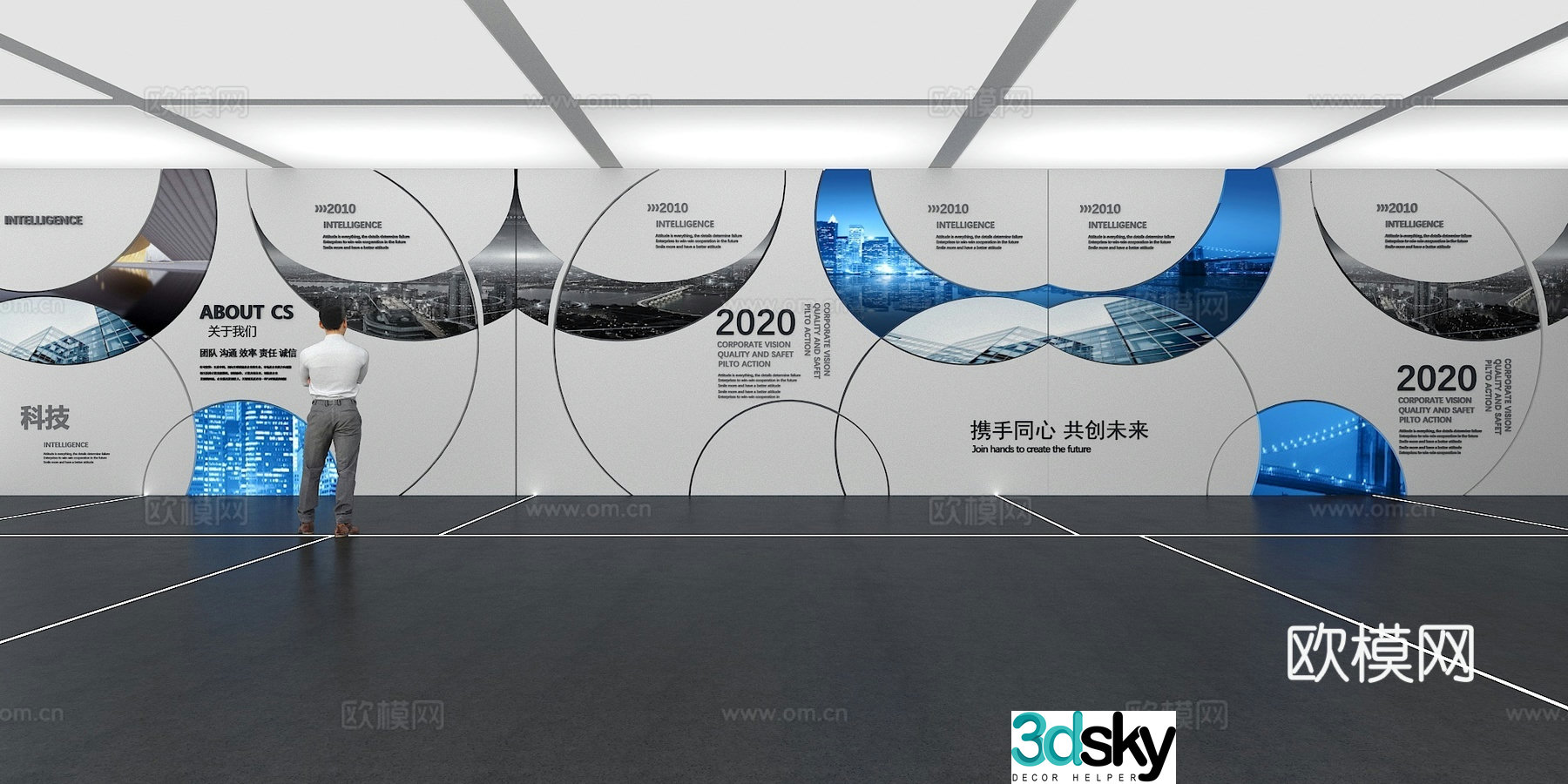 Cultural wall Corporate culture wall Display wall Theme wall Exhibition hall Campus culture Corridor 3D model