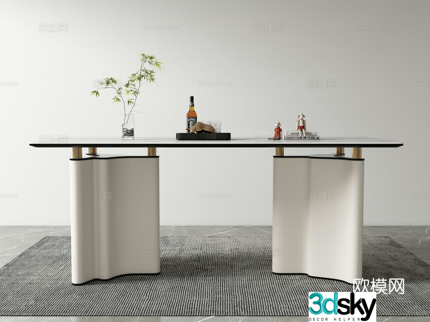 Modern dining table 3d model