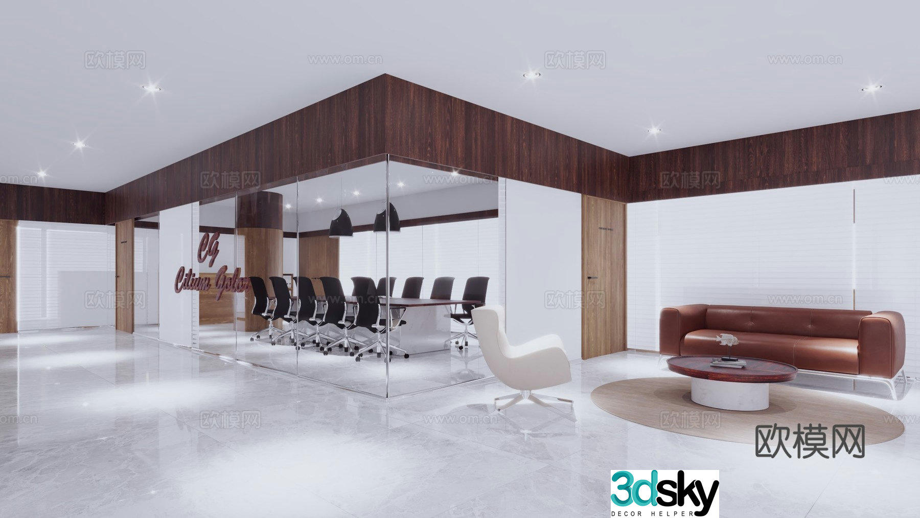 Conference room 3d model