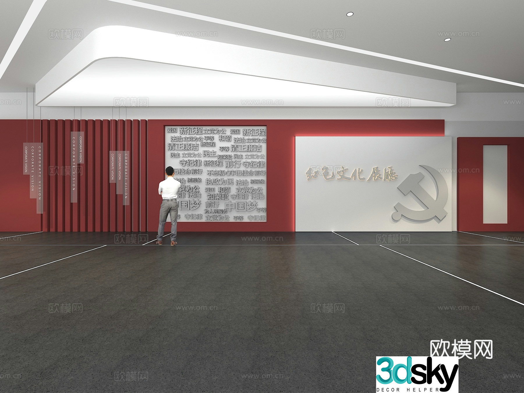Cultural Wall Corporate Culture Wall Display Wall Party Building Exhibition Hall Campus Culture Corridor 3D Model