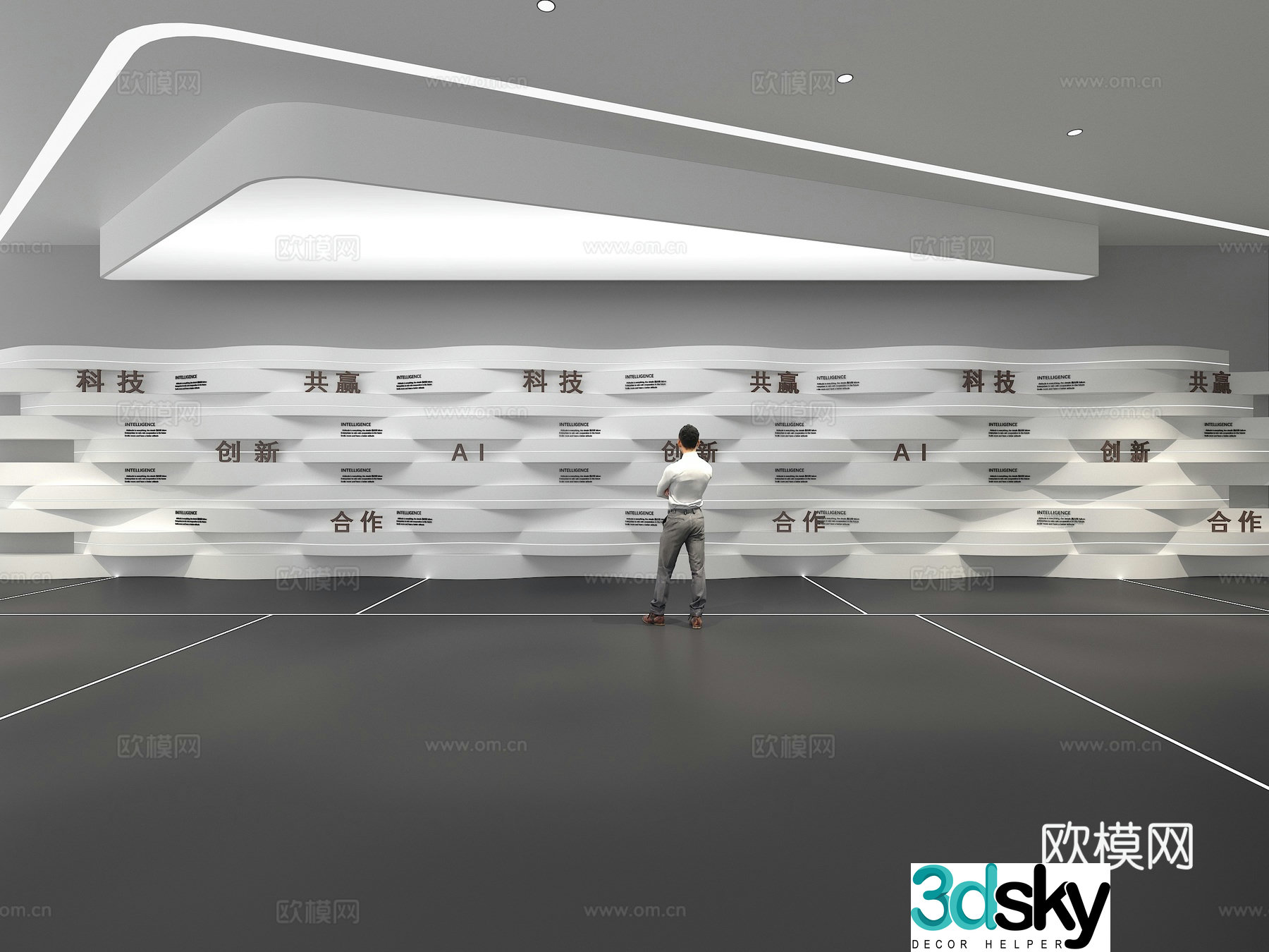 Cultural wall Corporate culture wall Display wall Theme wall Exhibition hall Campus culture Corridor 3D model