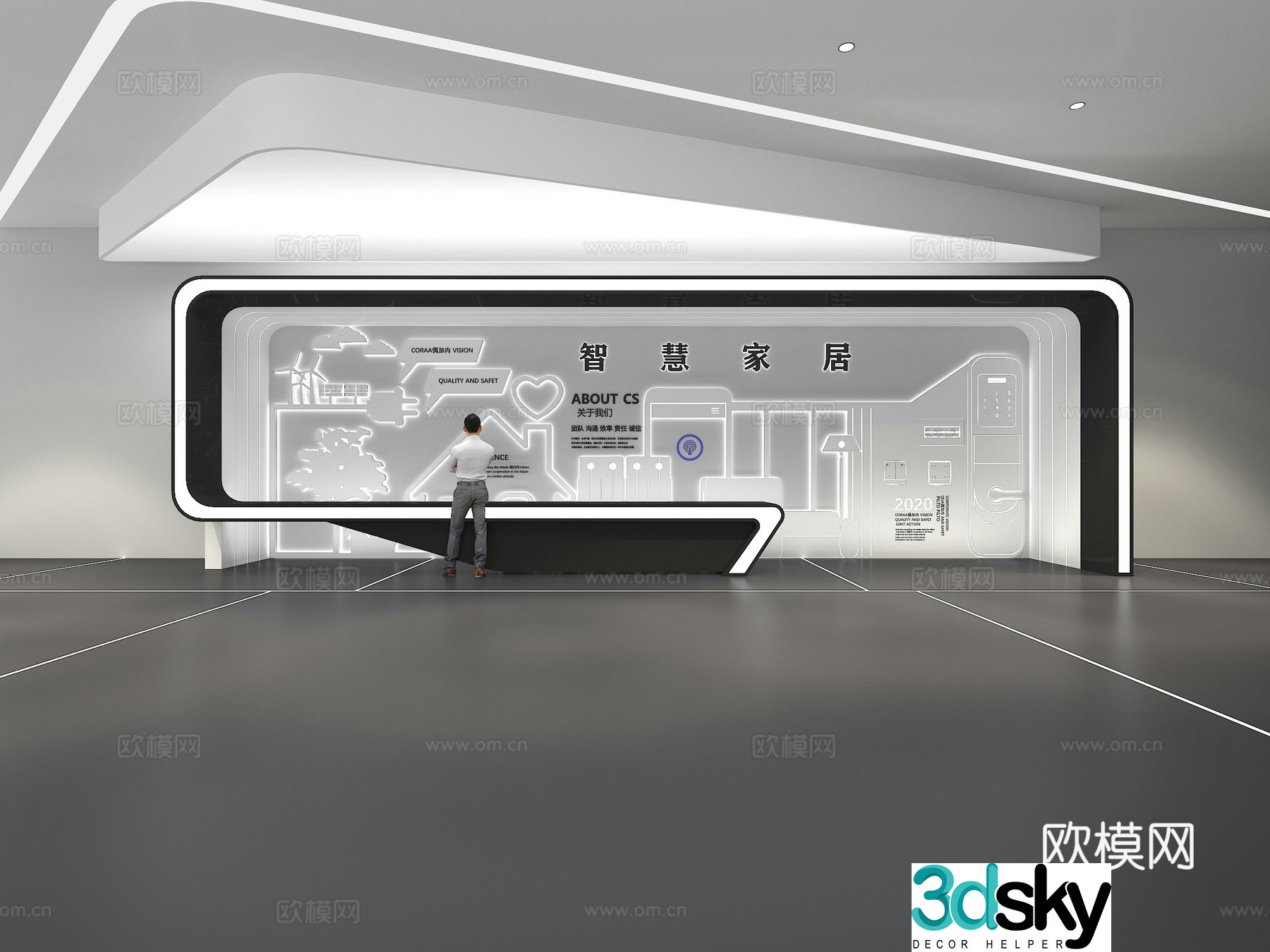Cultural Wall Corporate Culture Wall Display Wall Smart Home Exhibition Hall Campus Culture 3D Model