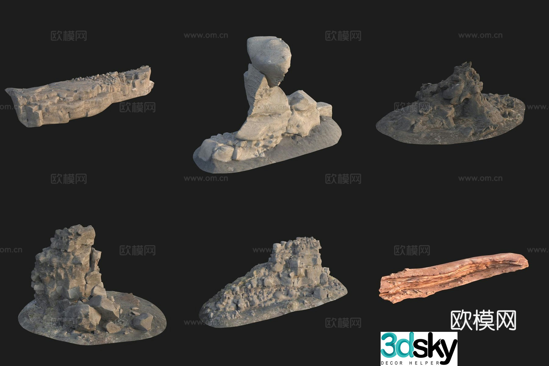 Big stone rock boulder 3d model