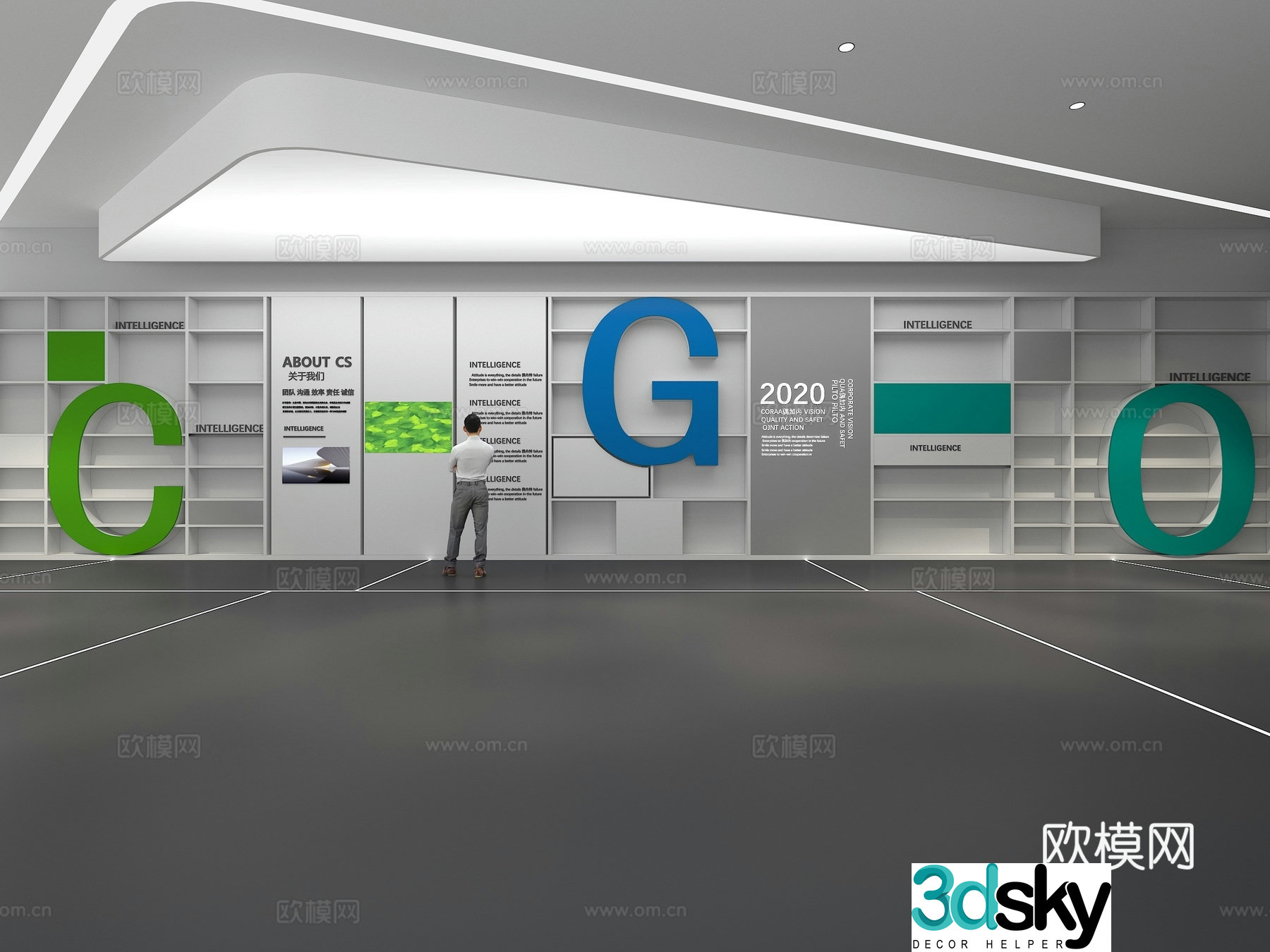 Cultural wall Corporate culture wall Display wall Classroom Exhibition hall Campus culture Corridor 3D model