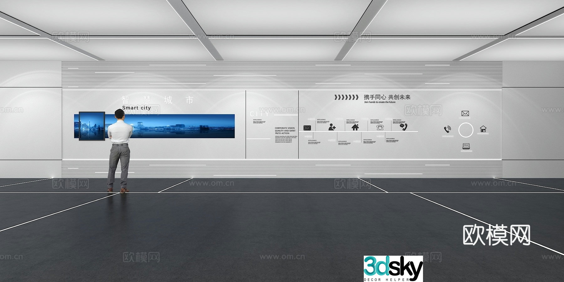 Cultural wall Corporate culture wall Display wall Theme wall Exhibition hall Campus culture Corridor 3D model