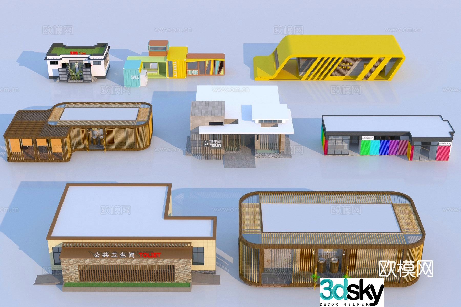 Modern public toilet combination 3D model