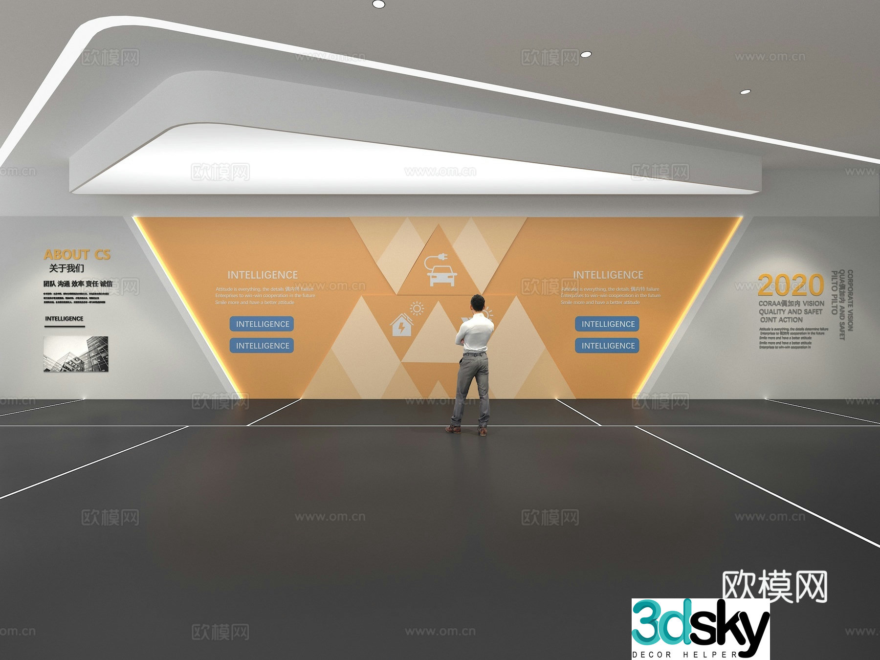 Cultural wall Corporate culture wall Education Theme wall Exhibition hall Campus culture Corridor 3D model