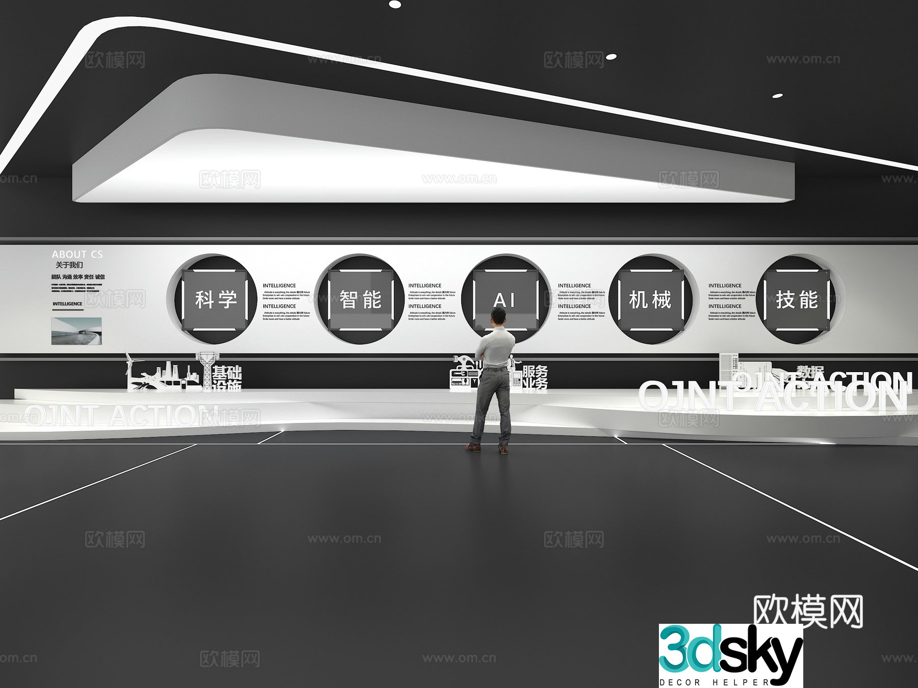 Cultural wall Corporate culture wall Display wall Theme wall Exhibition hall Campus culture Corridor 3D model